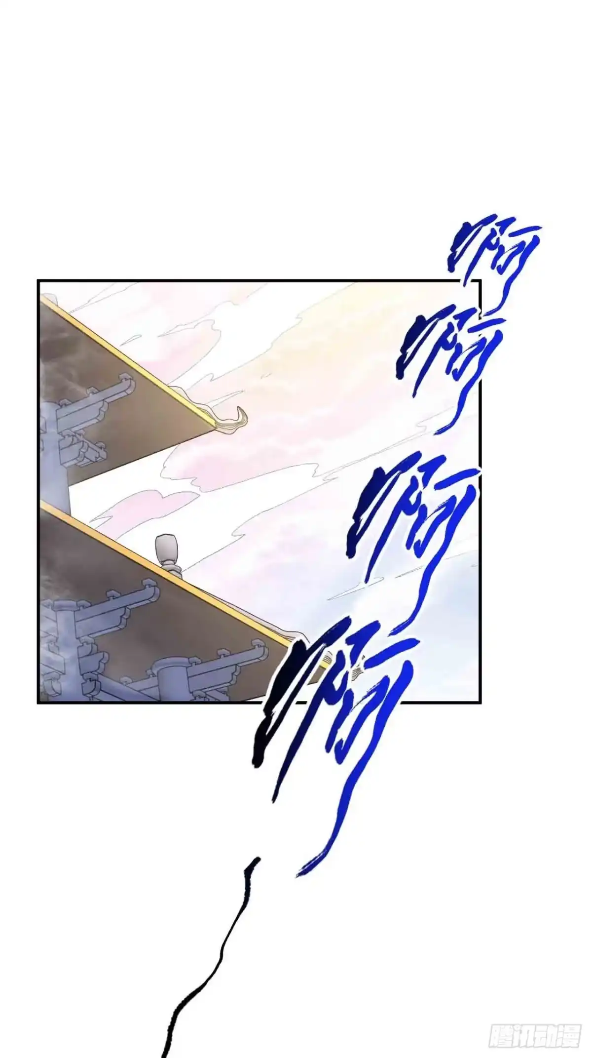 第169页