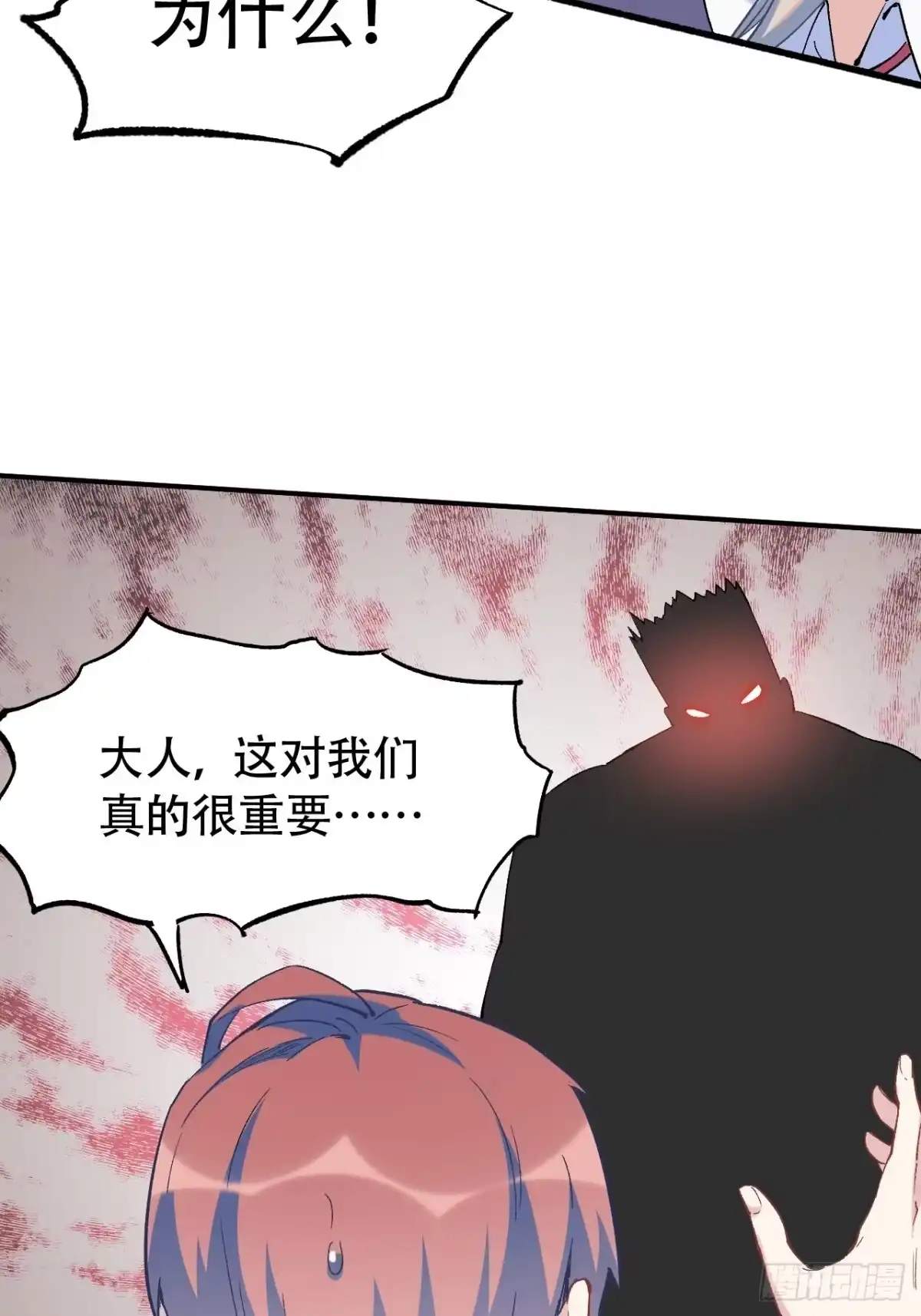 第175页