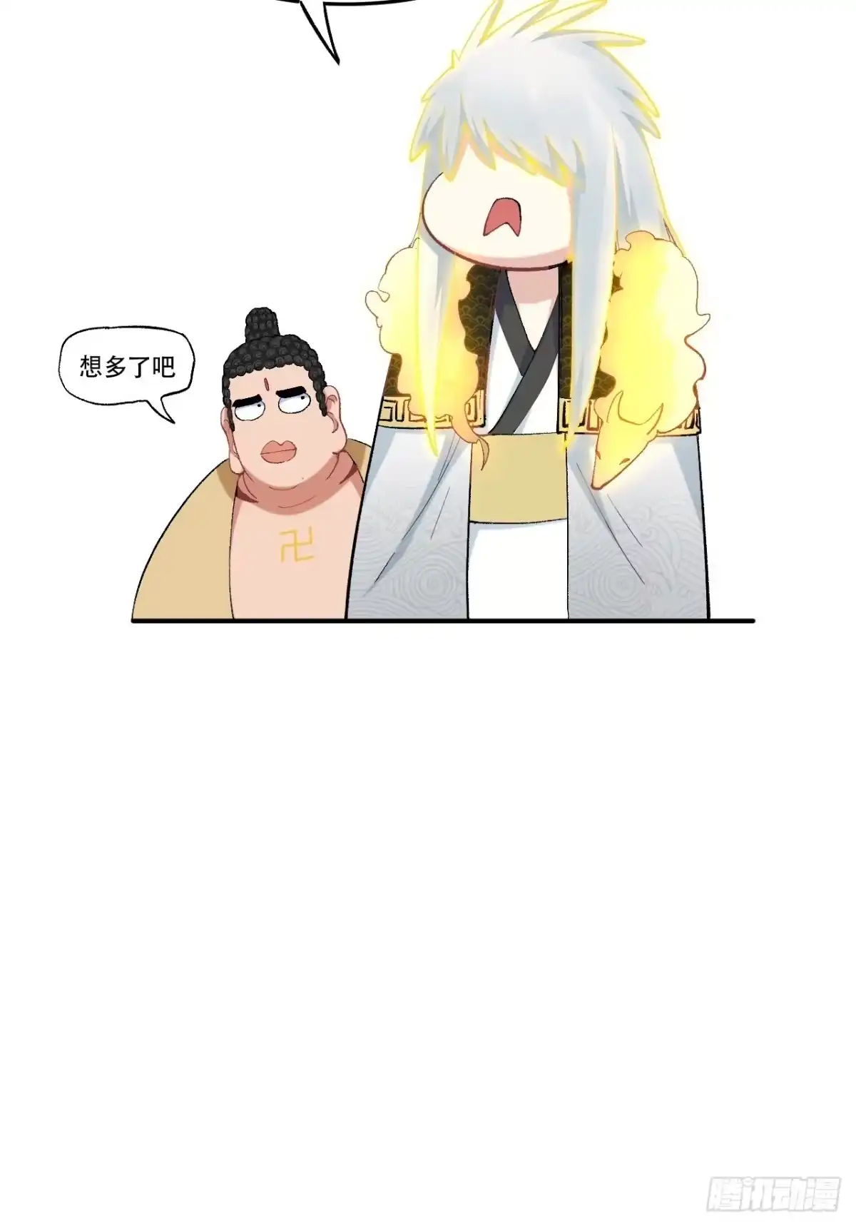 第179页