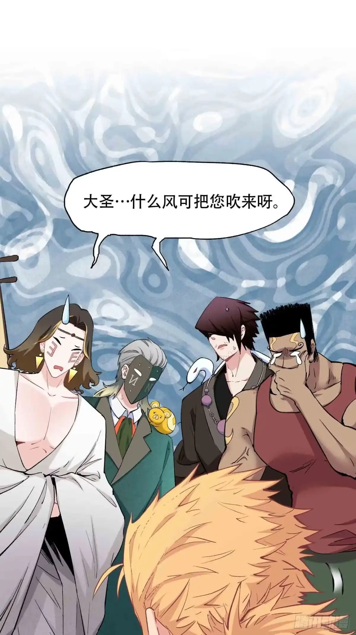 第73页