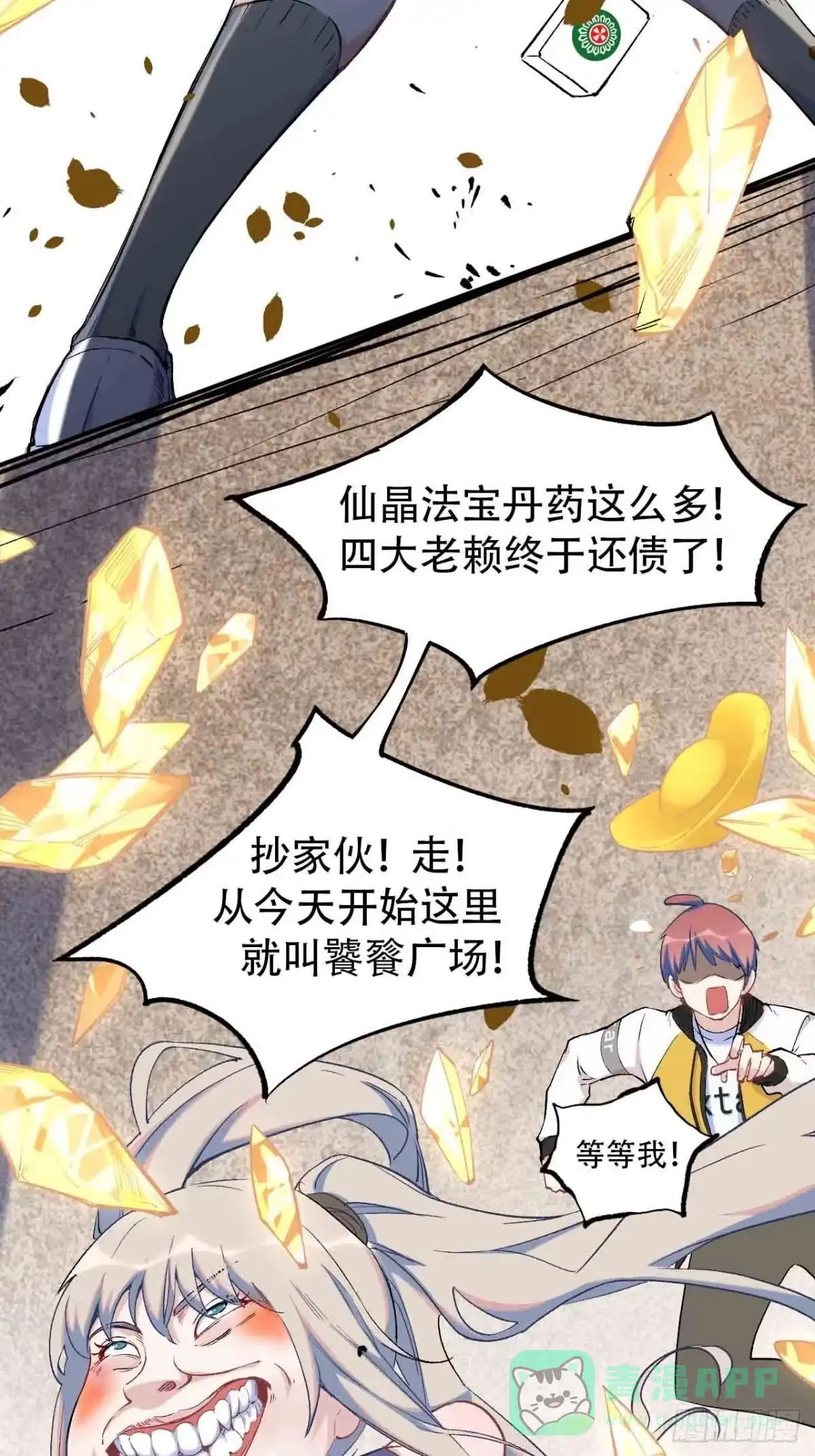 第96页