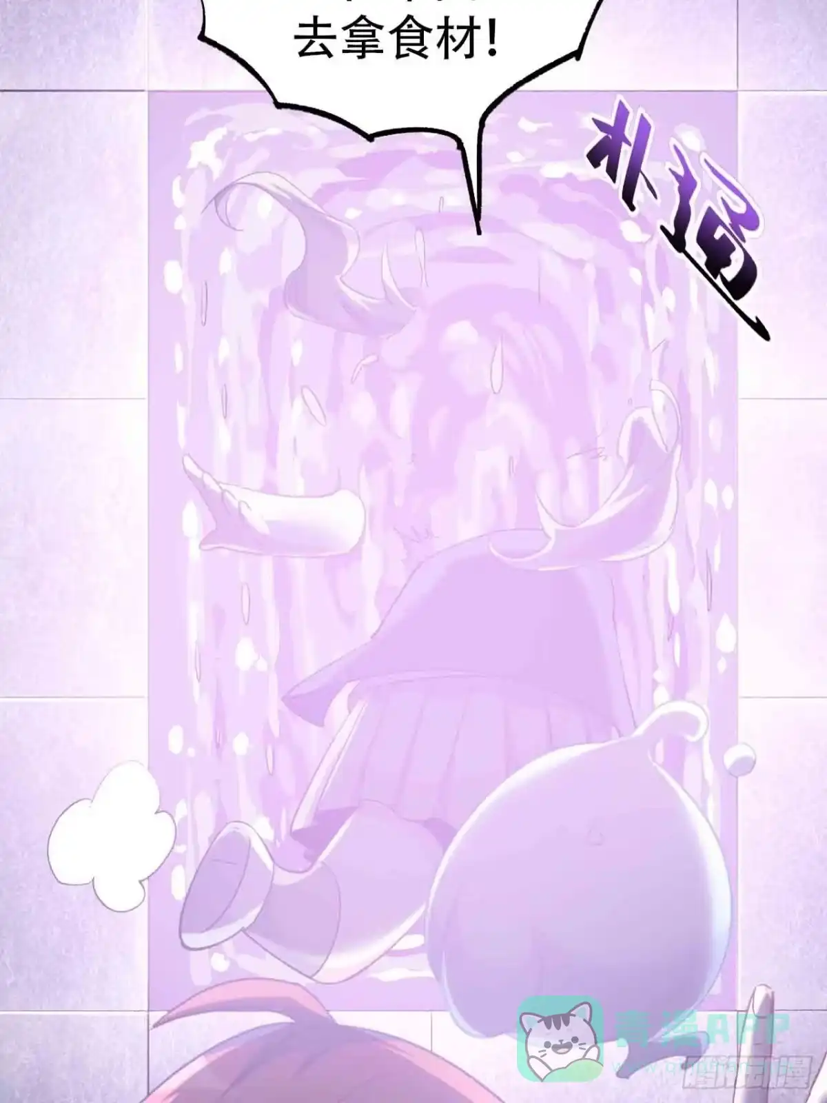 第101页