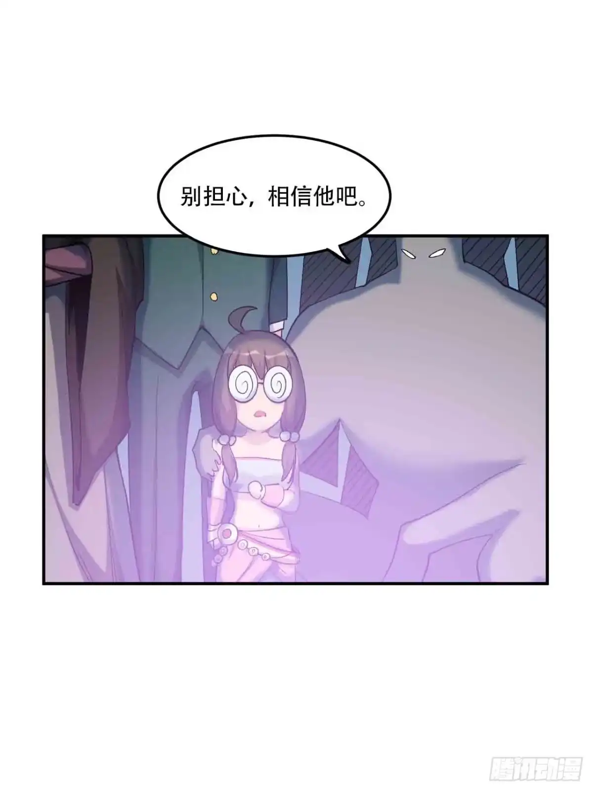 第103页