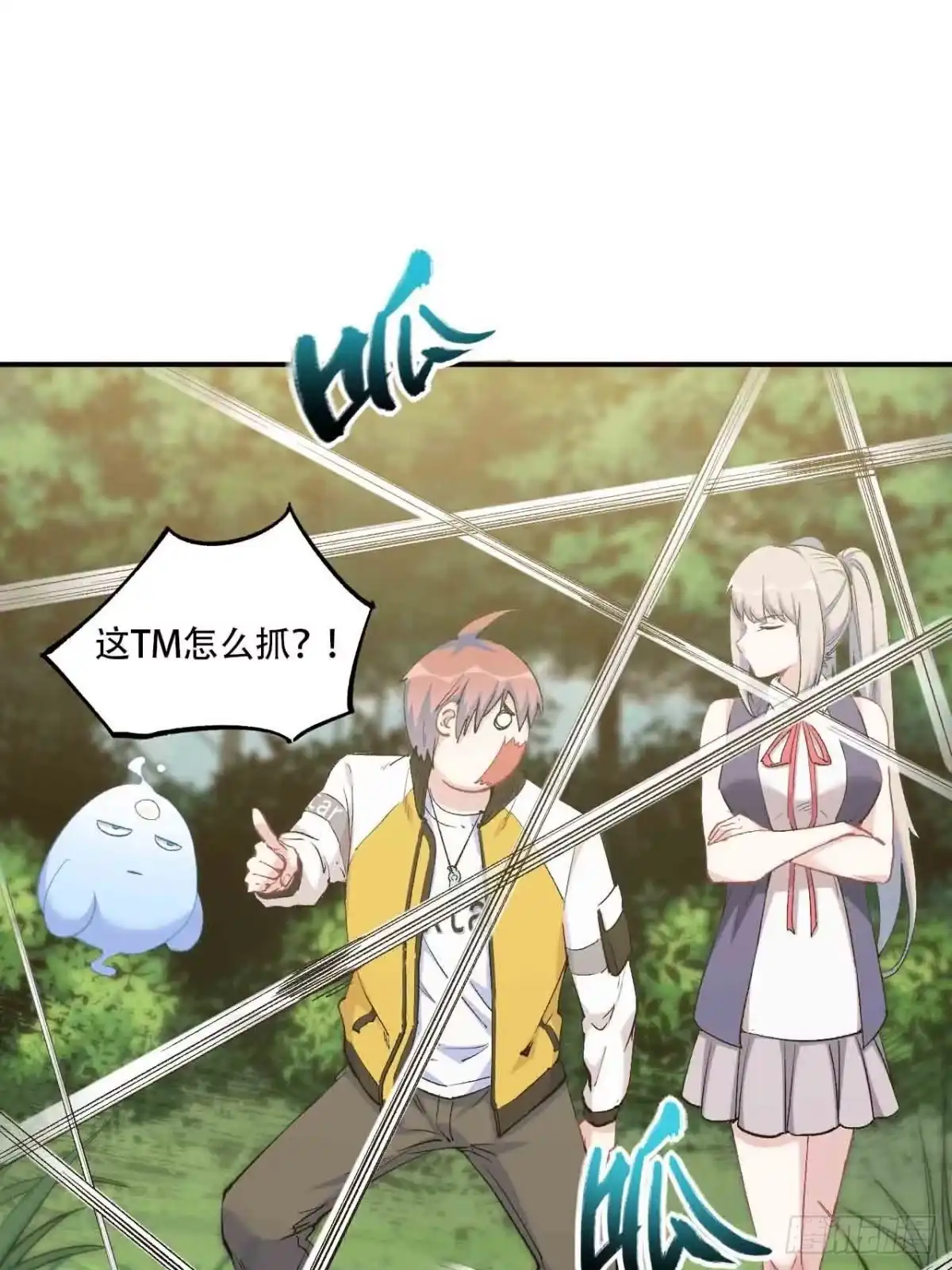 第108页