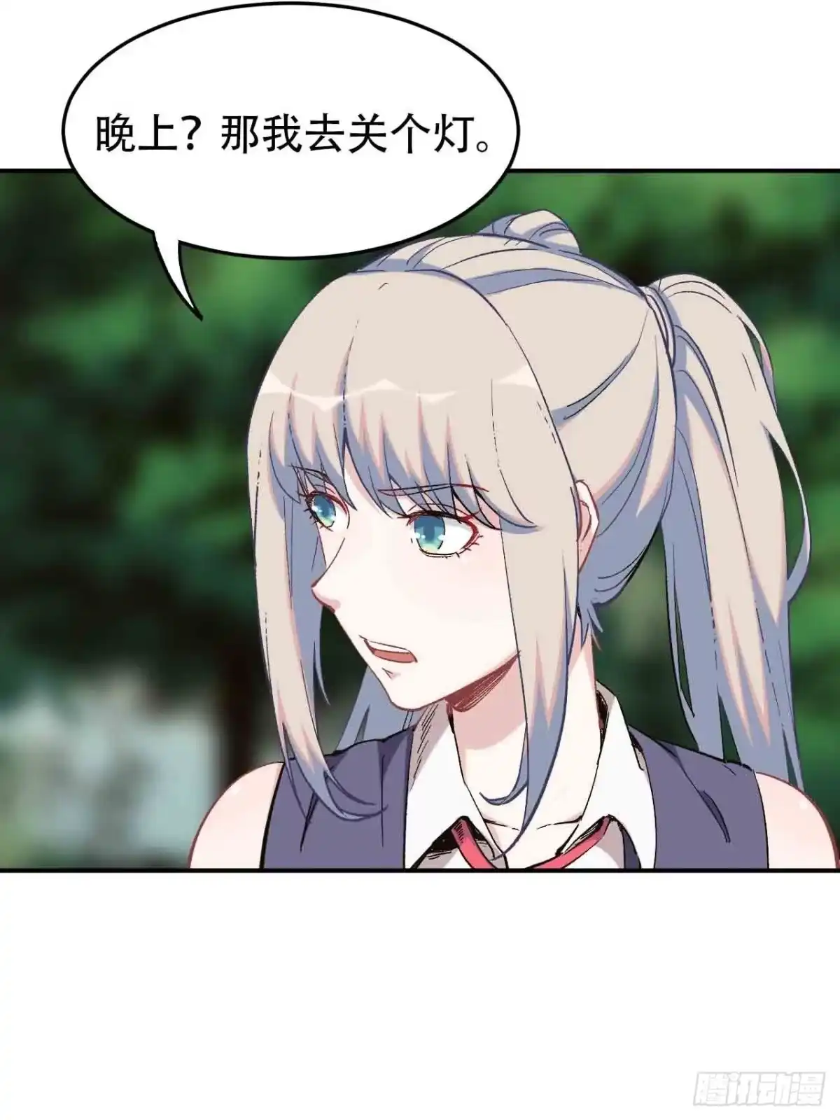 第114页