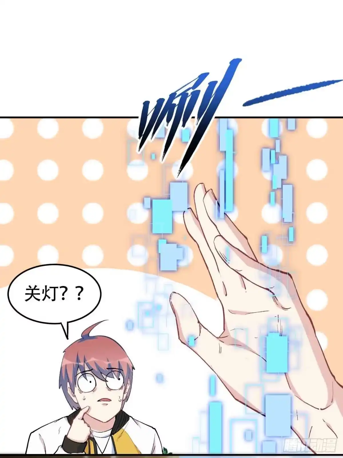 第115页