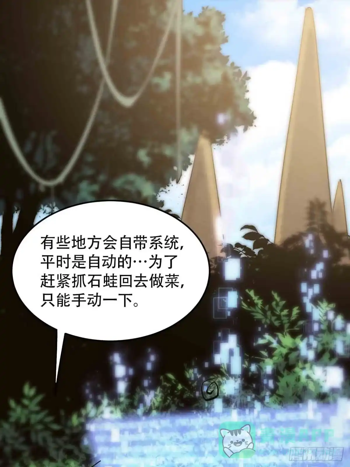 第116页