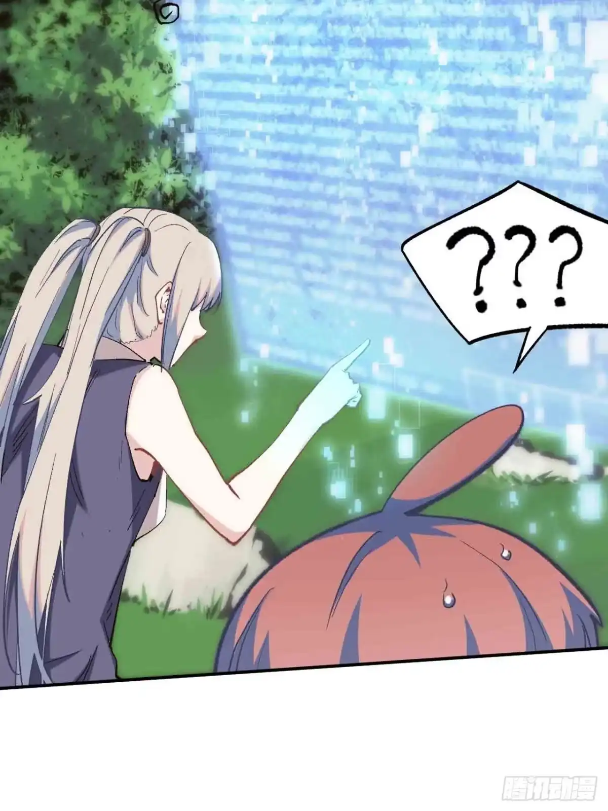 第117页