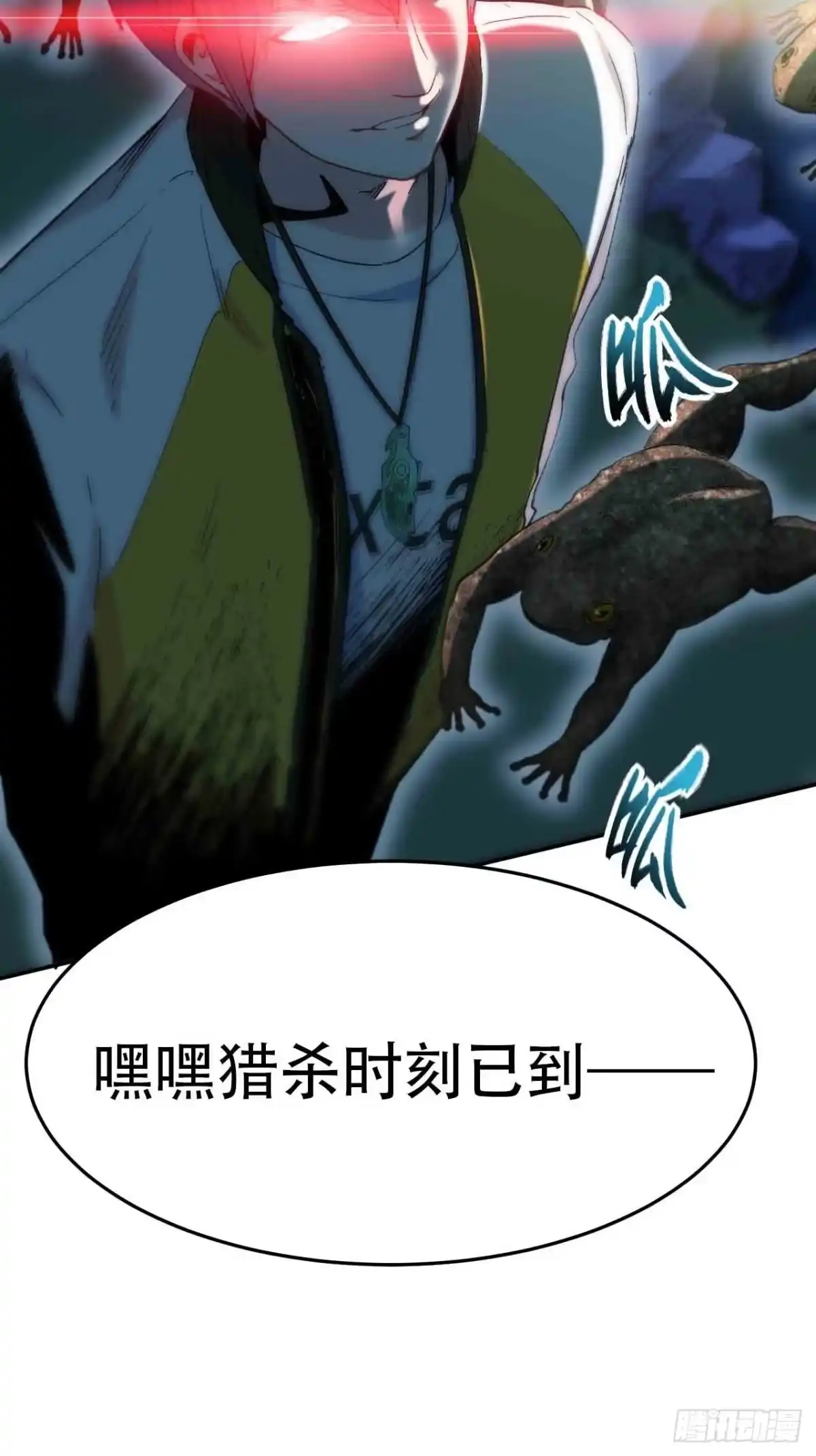 第124页