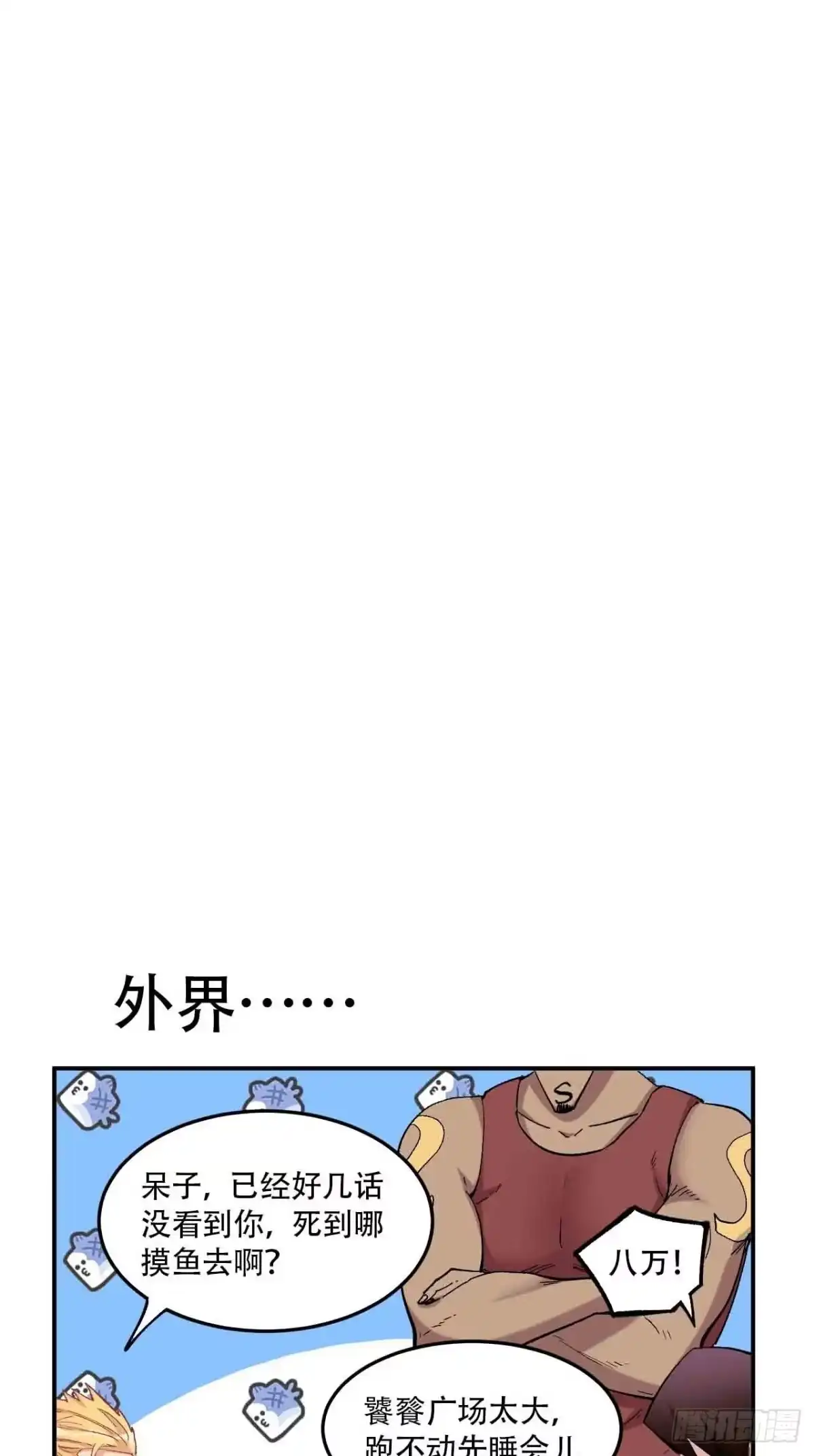 第125页