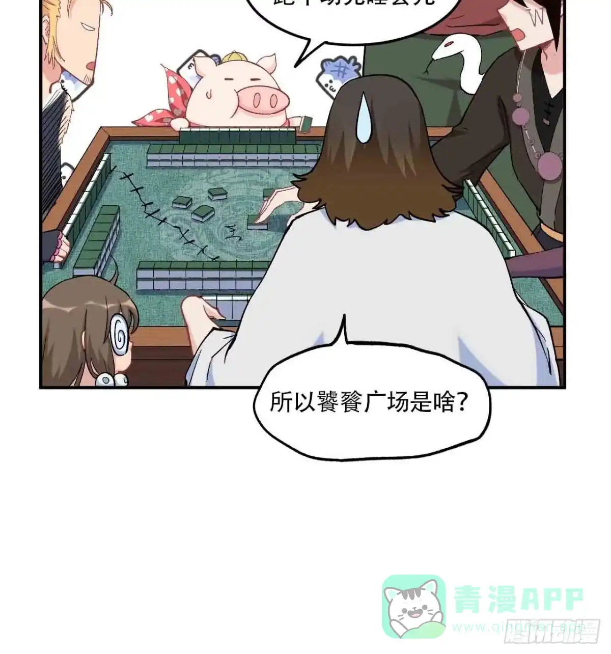 第126页