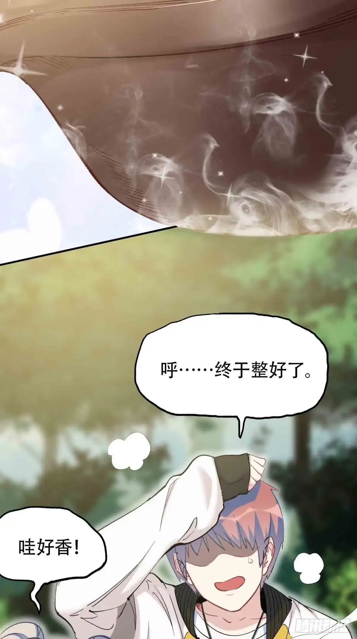第128页
