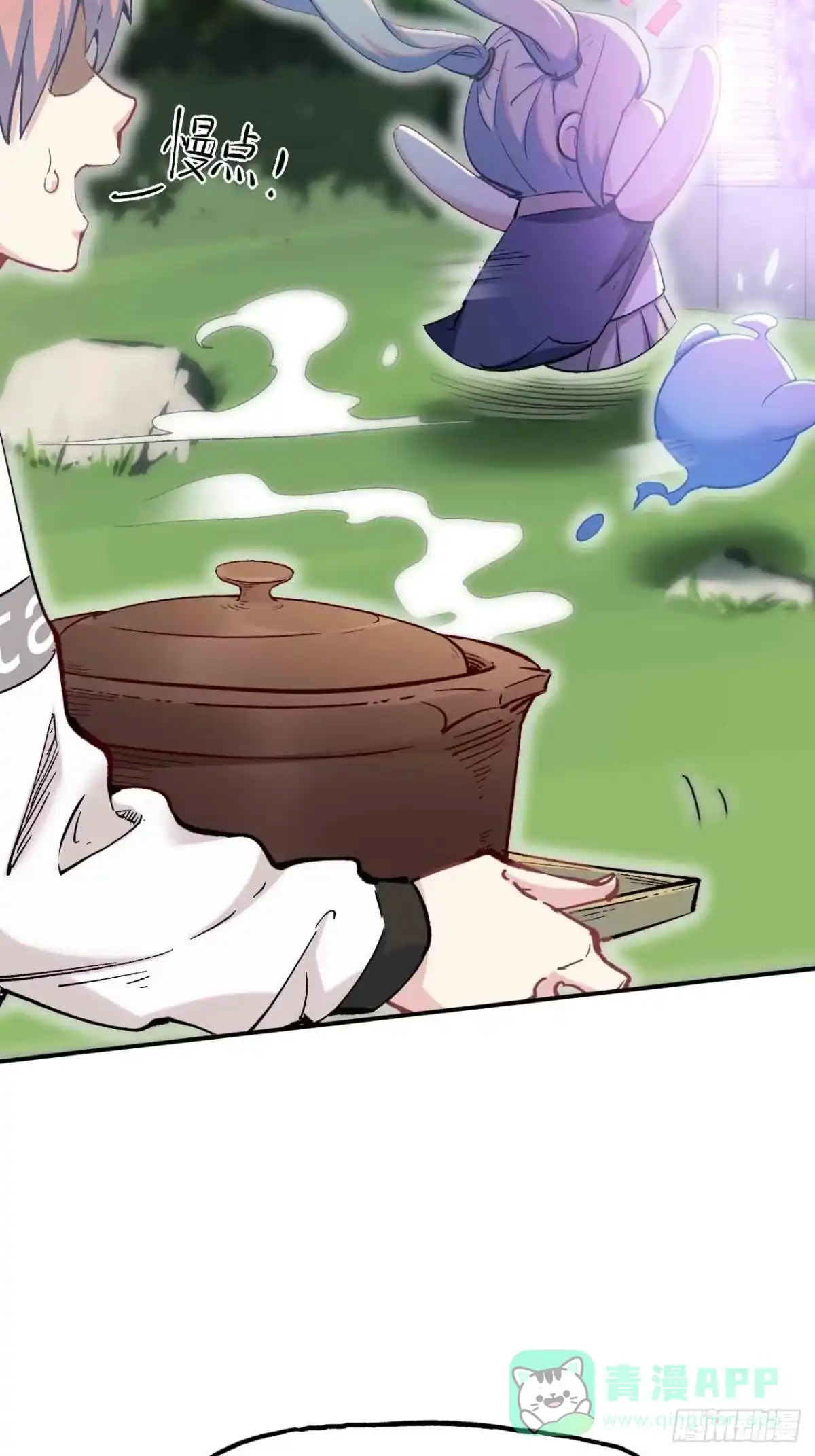 第131页