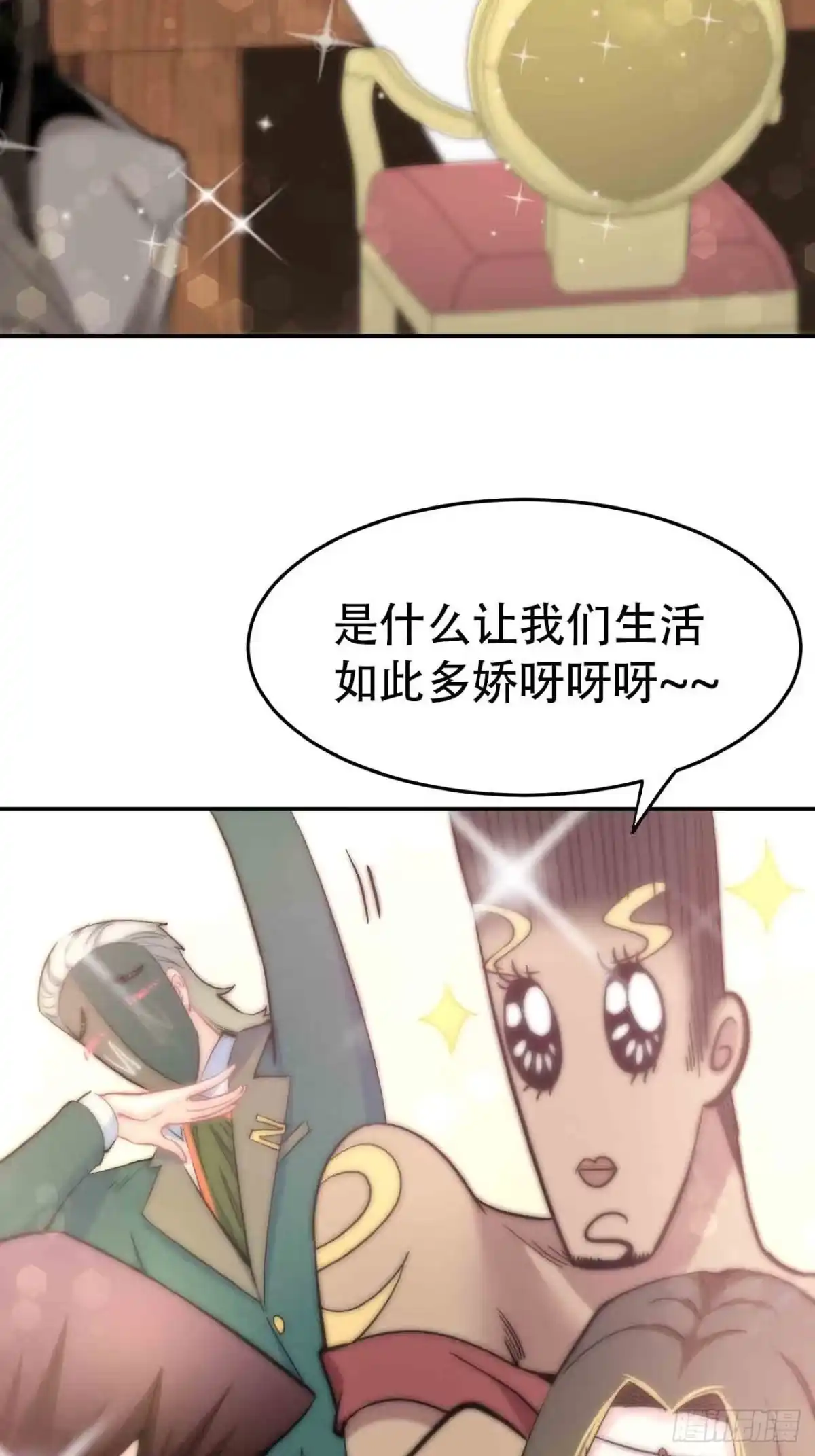 第137页