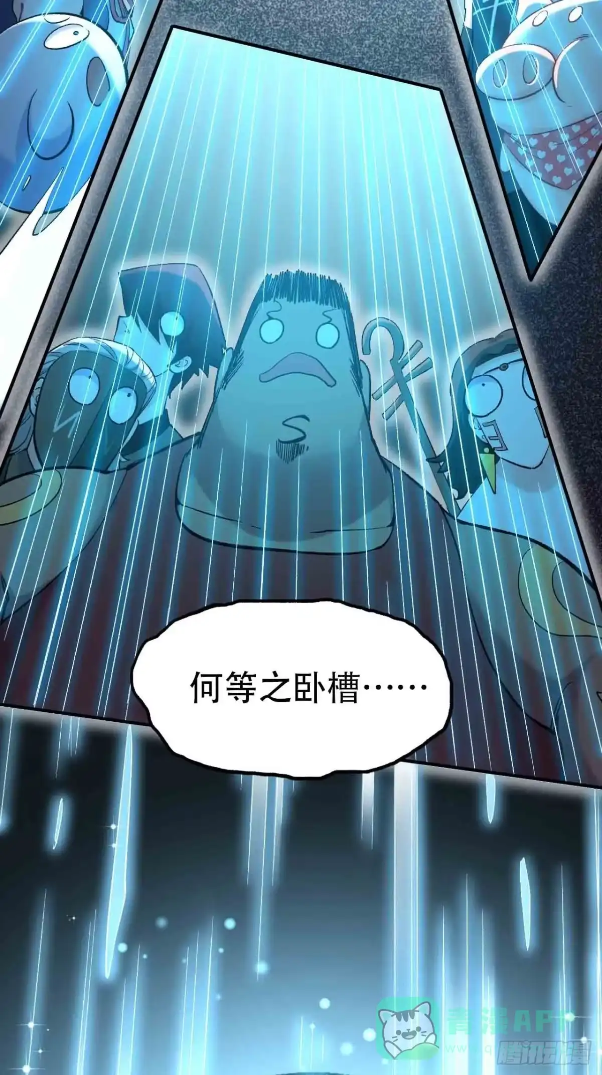 第146页