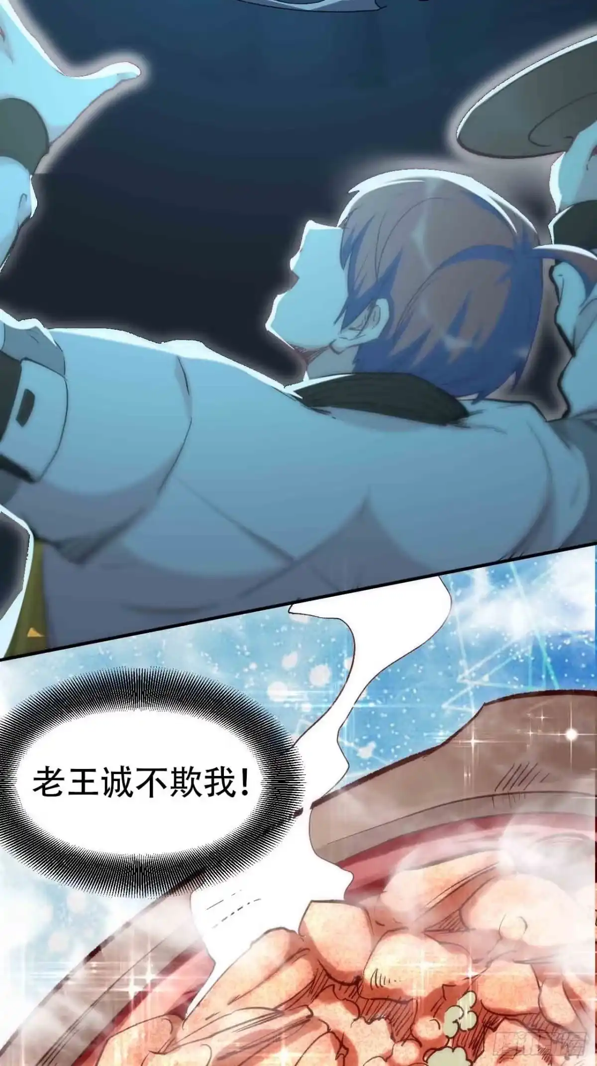 第150页