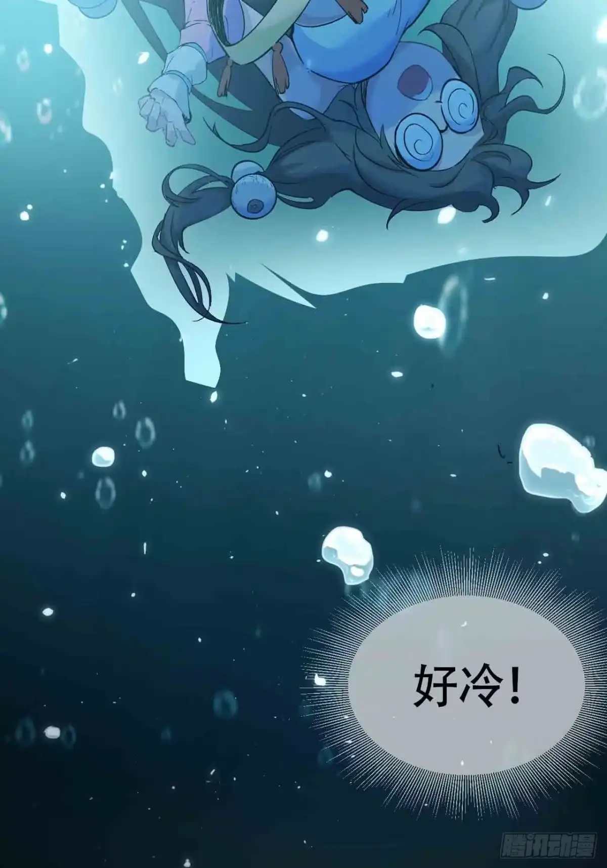 第159页
