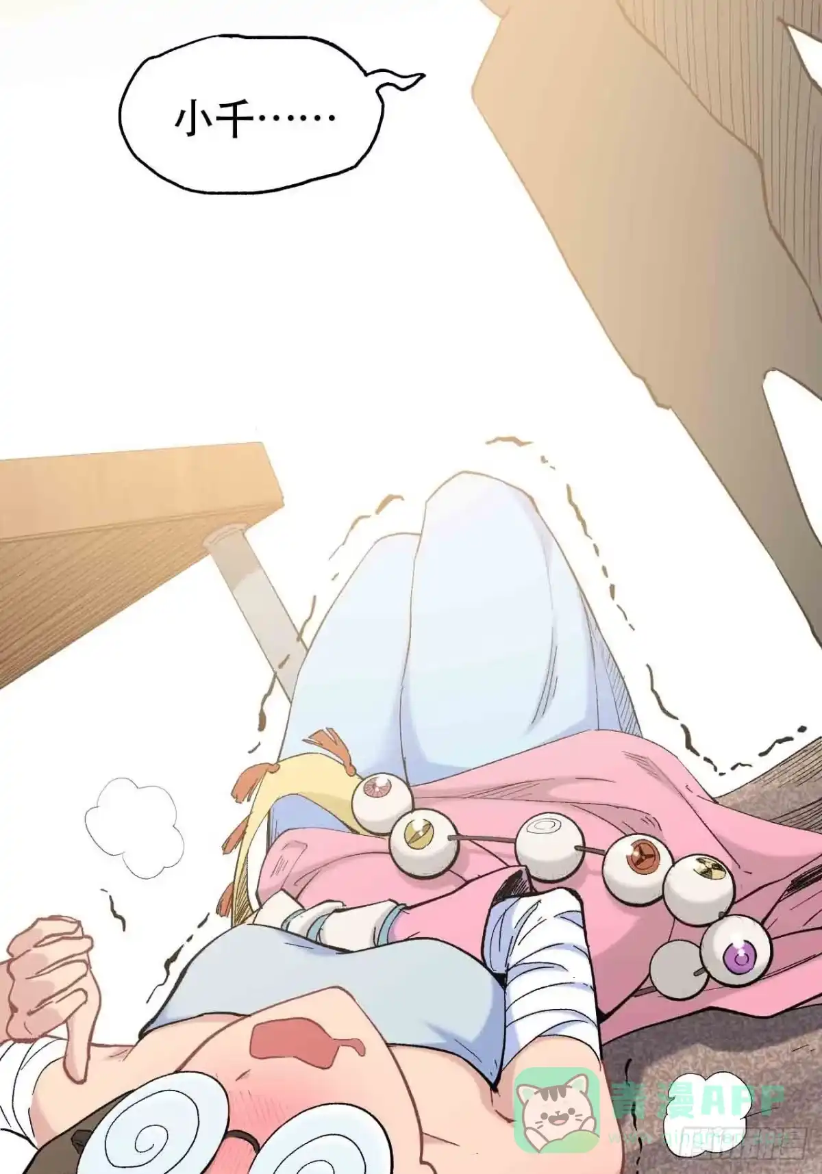 第166页