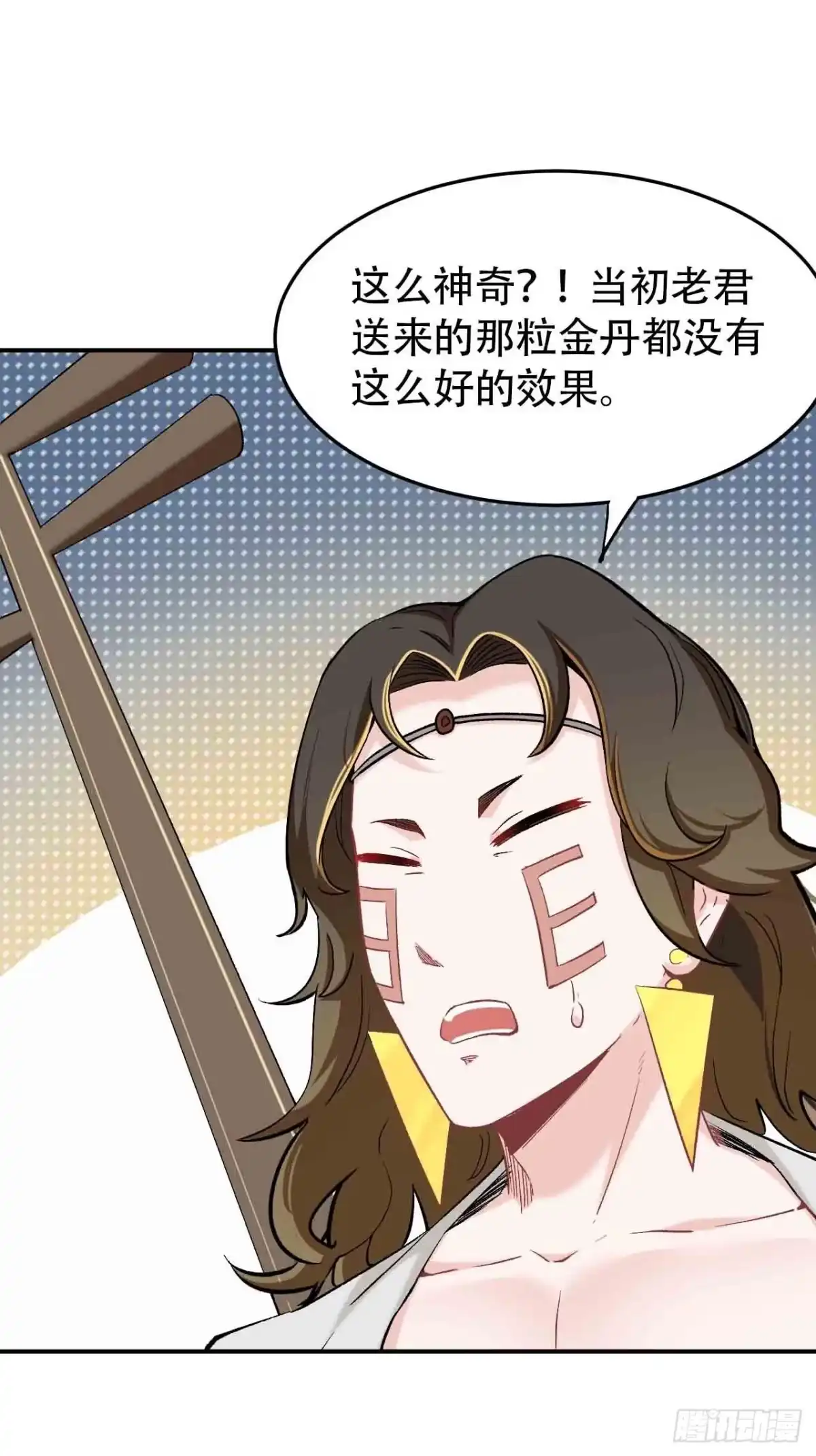 第169页