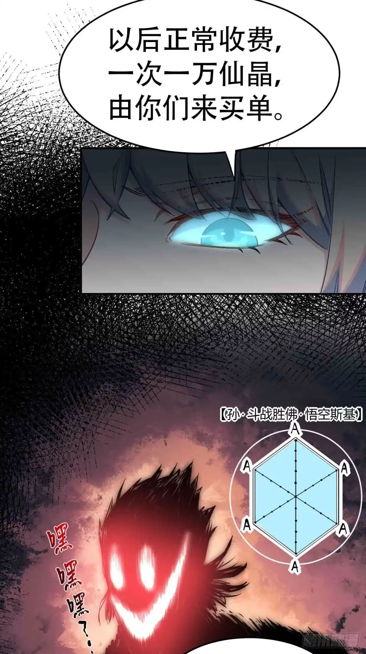 第178页