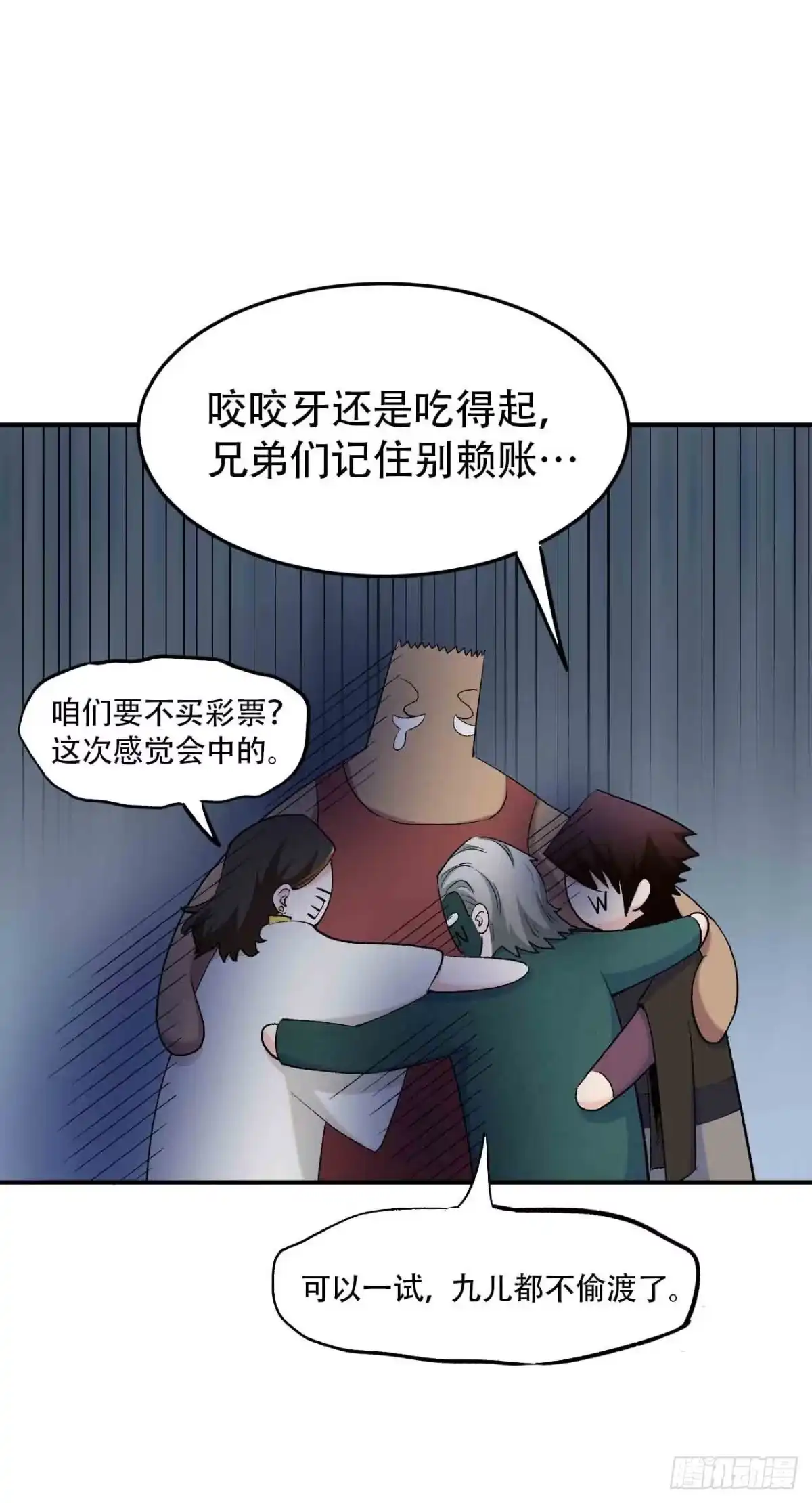 第180页