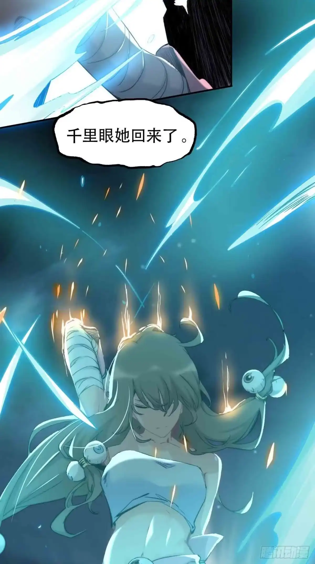 第183页
