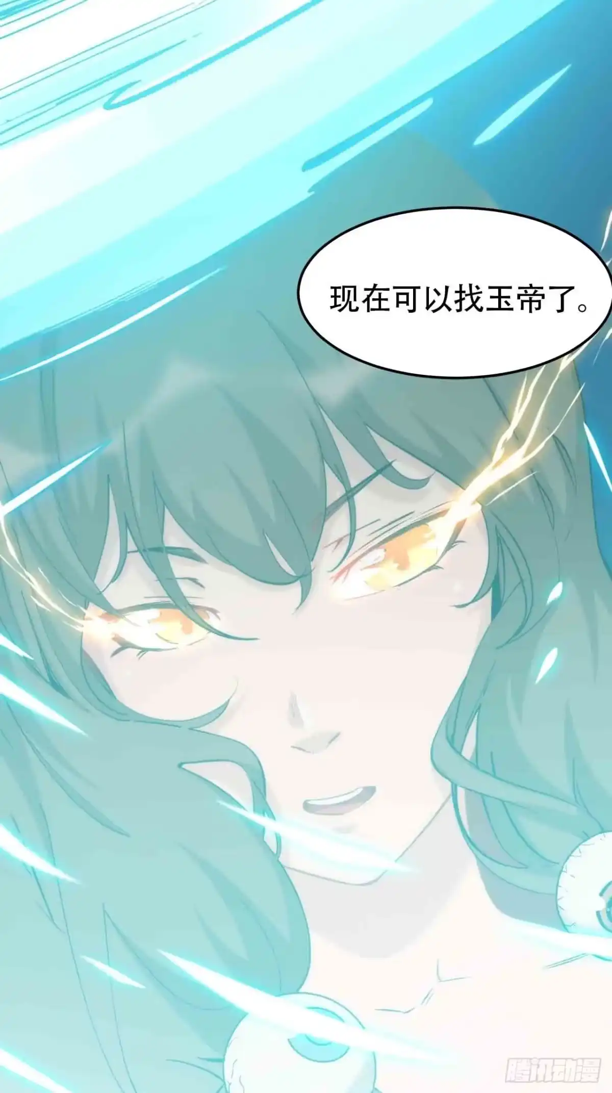 第185页