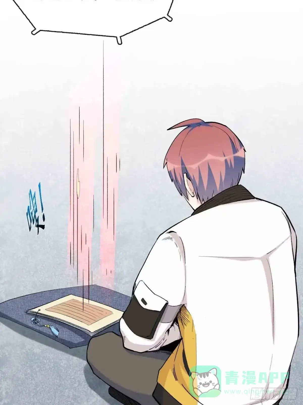 第61页