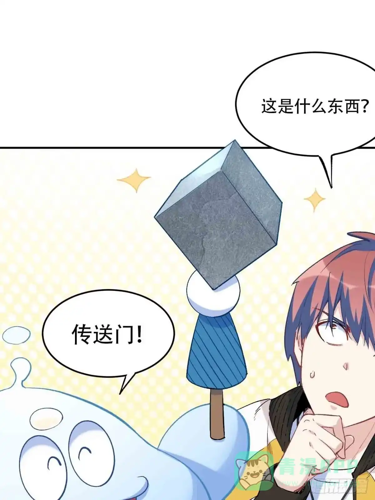 第96页
