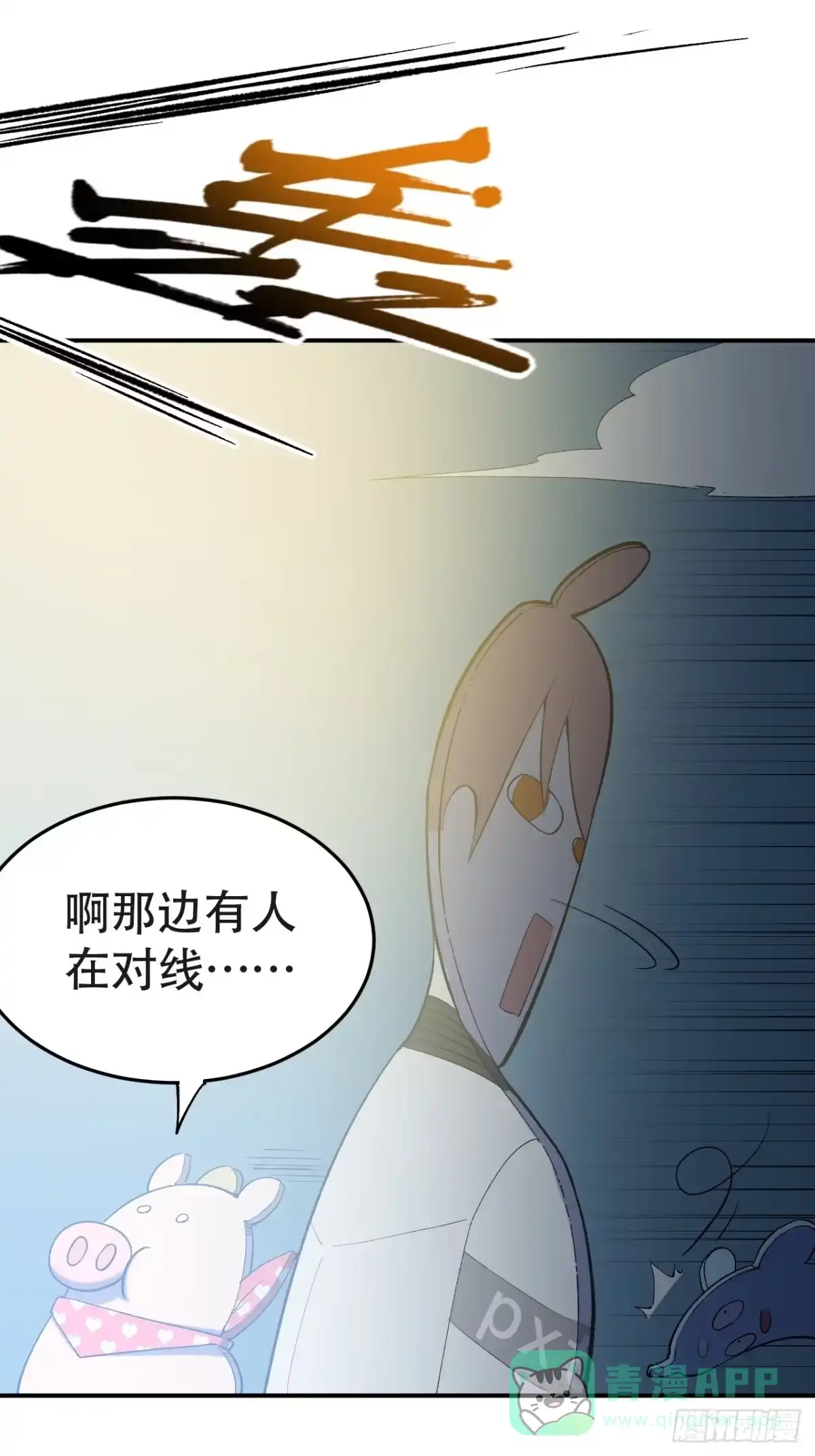 第101页