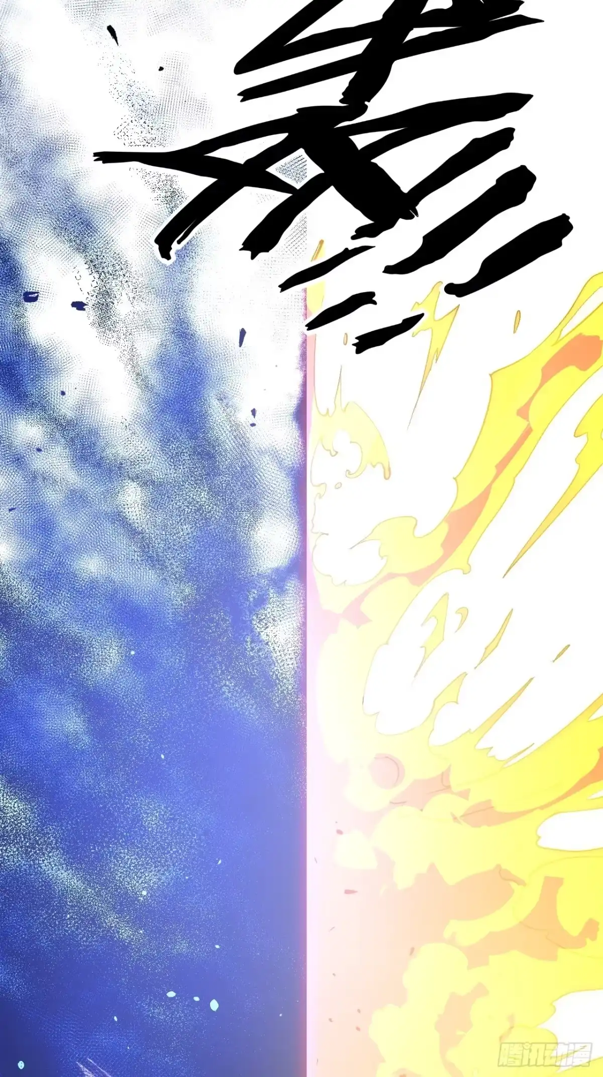 第103页
