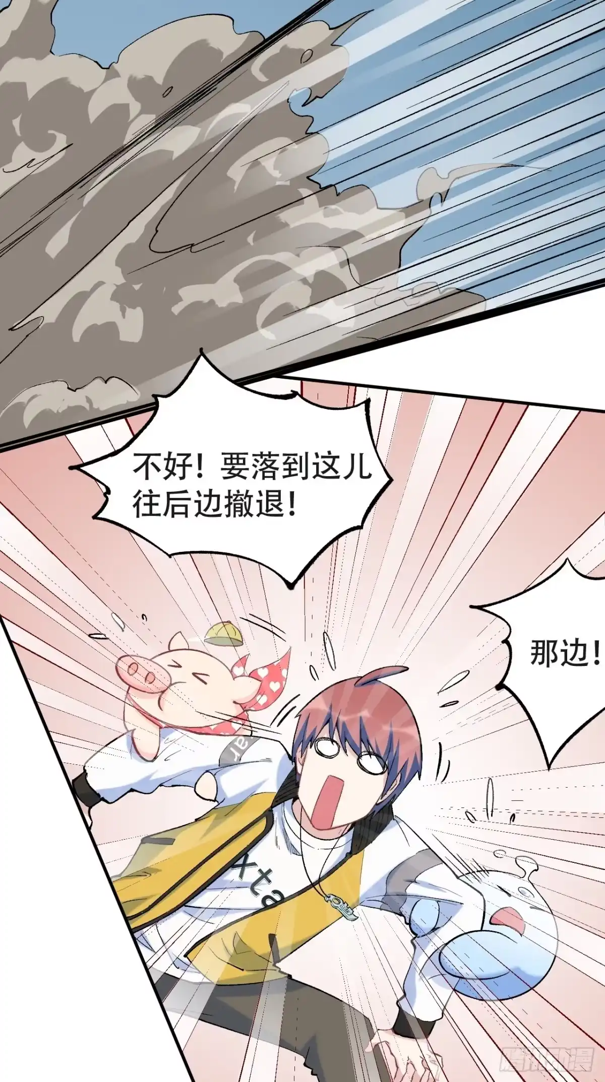 第105页