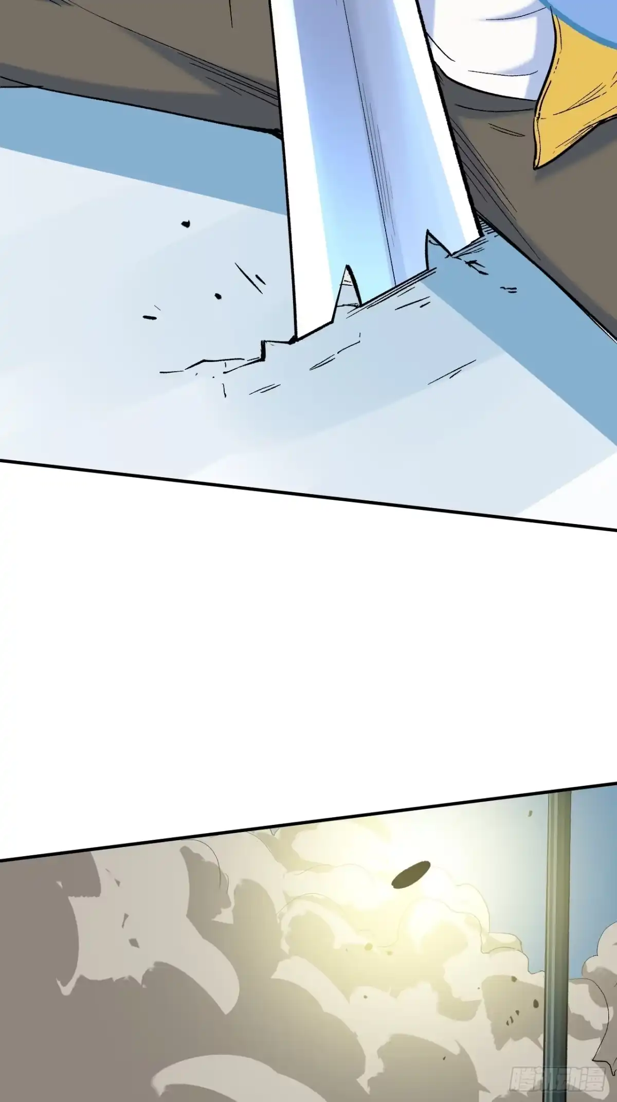 第110页