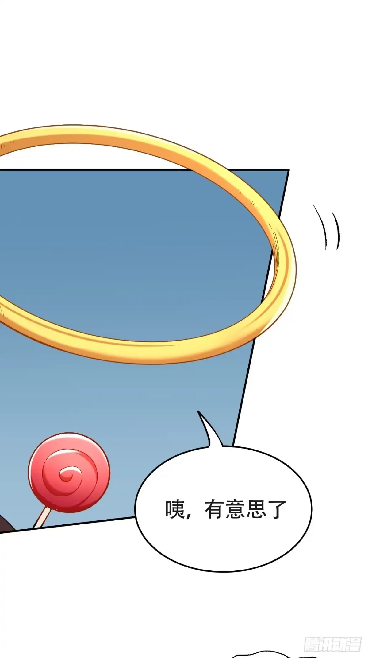 第124页