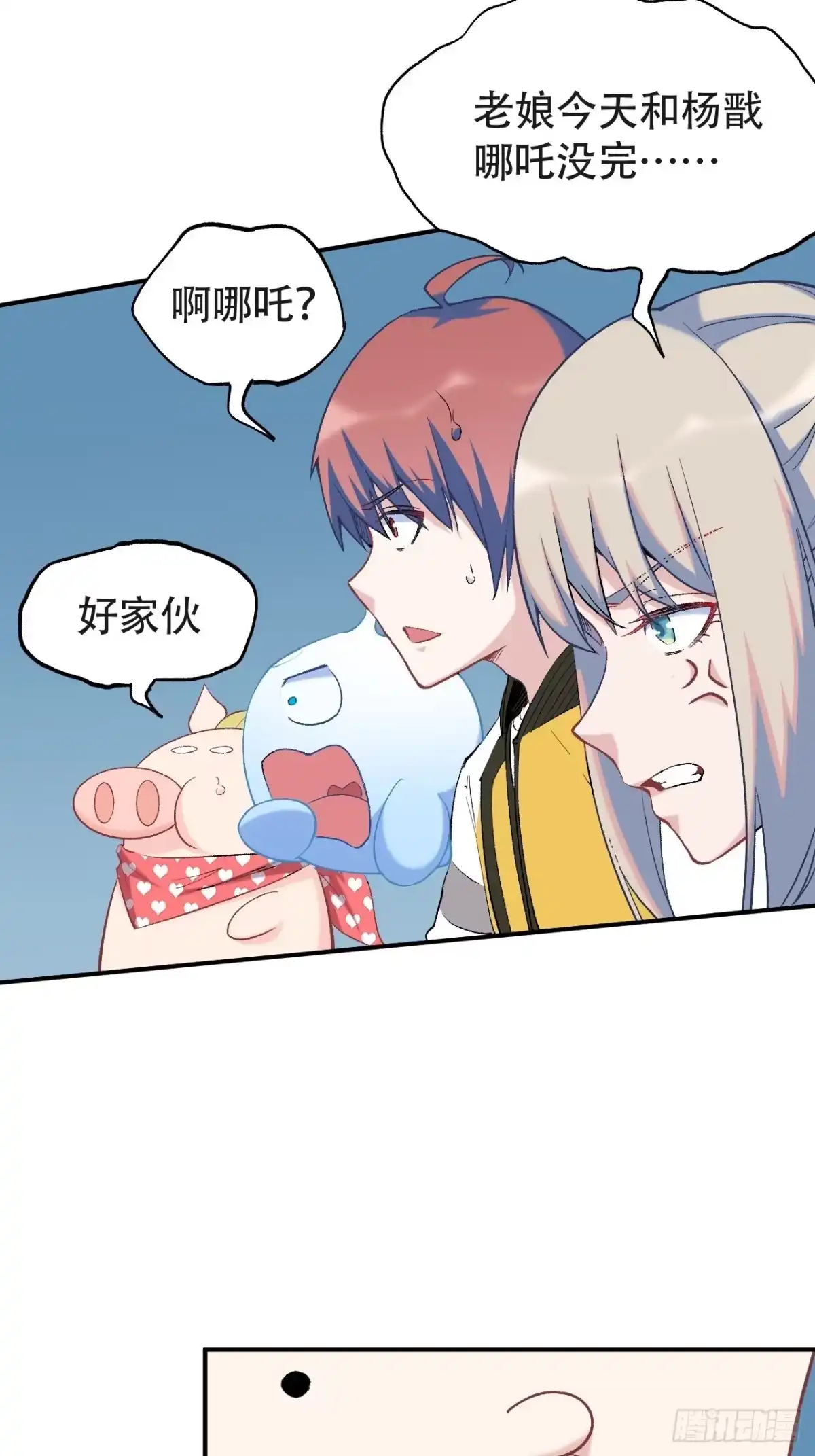 第125页