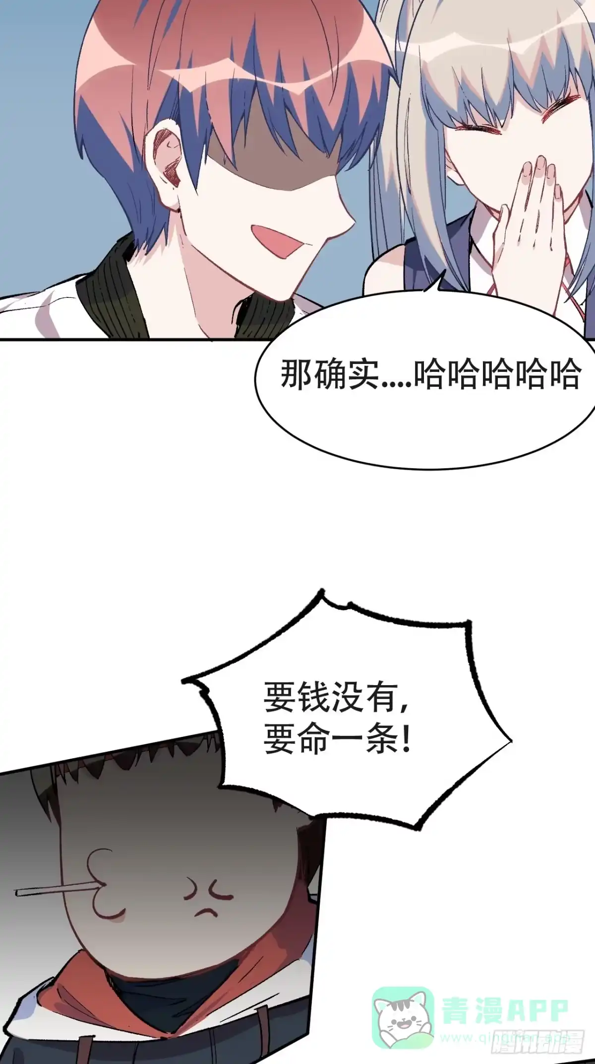 第156页