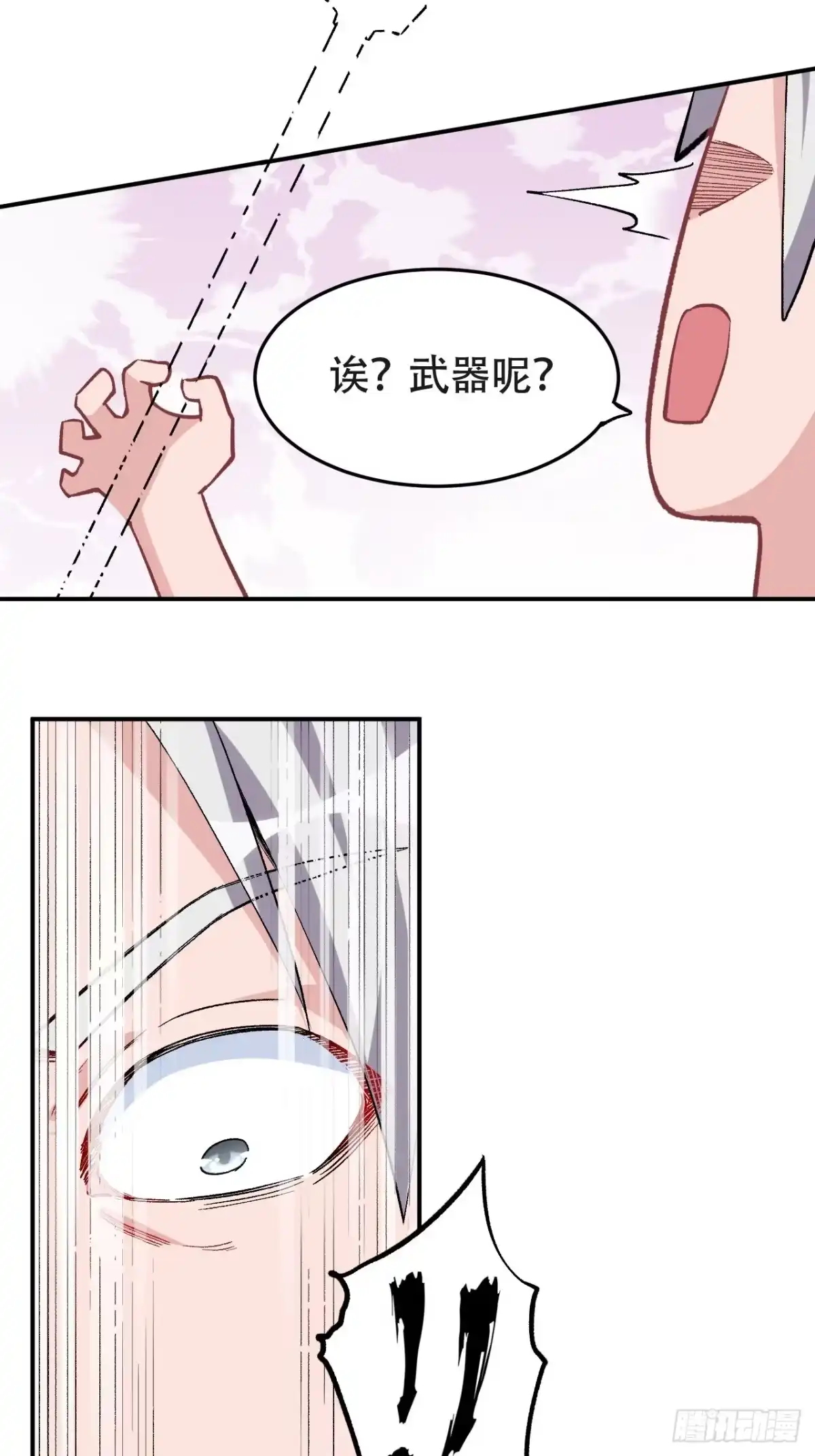 第162页
