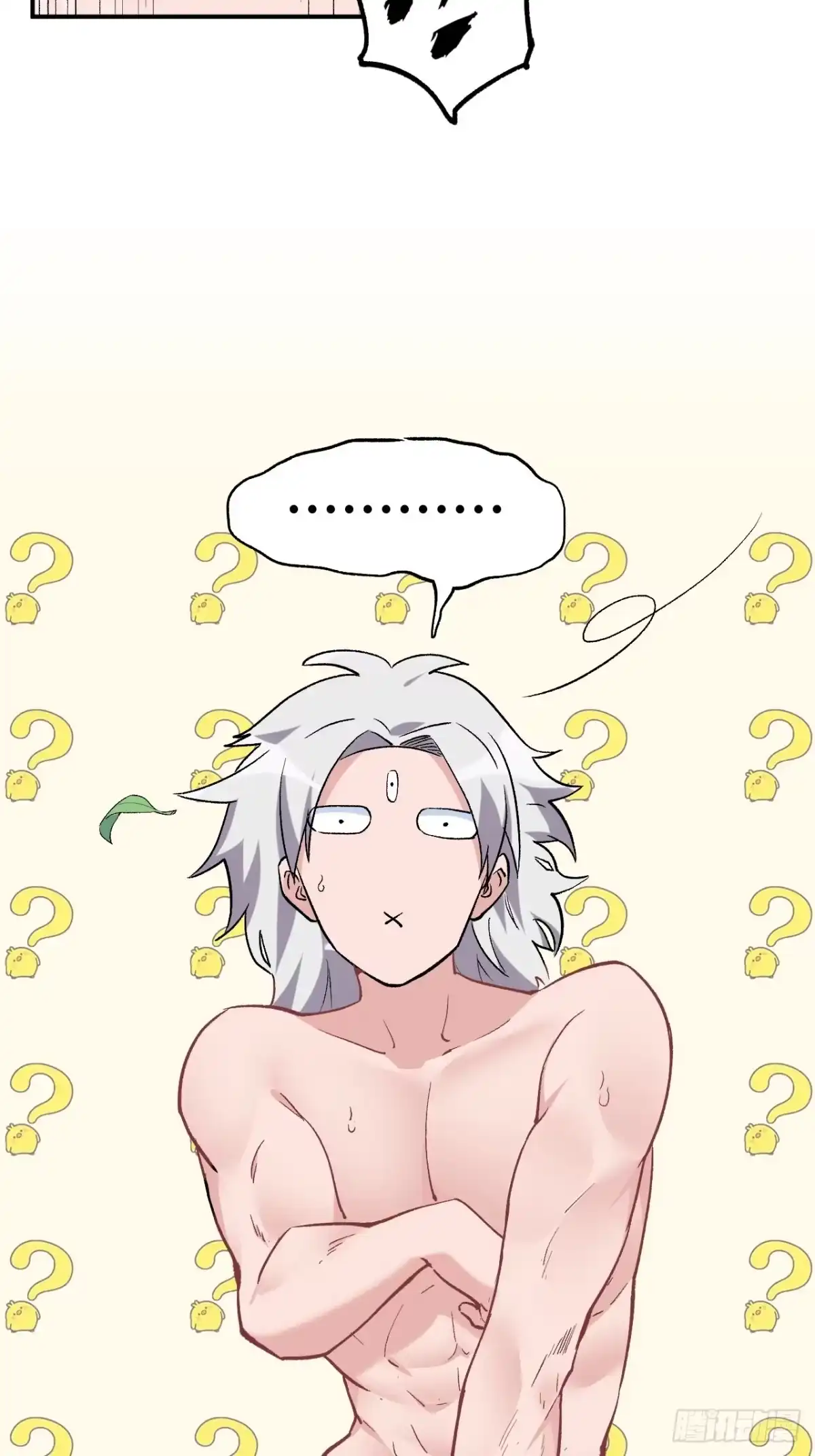 第163页