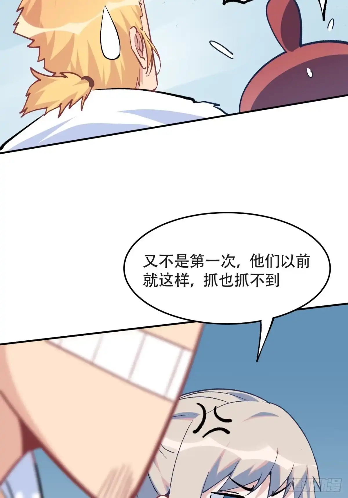 第175页