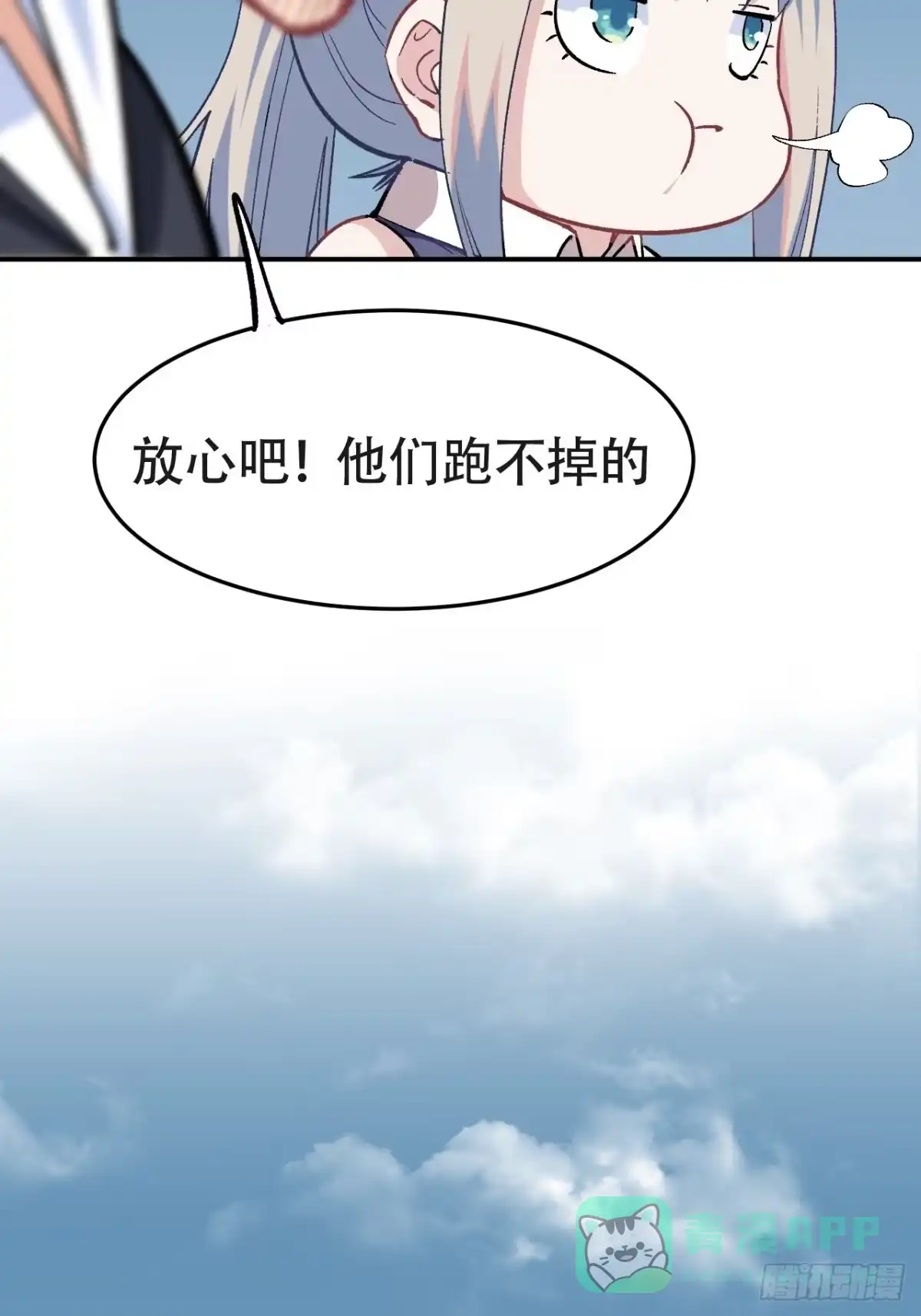 第176页