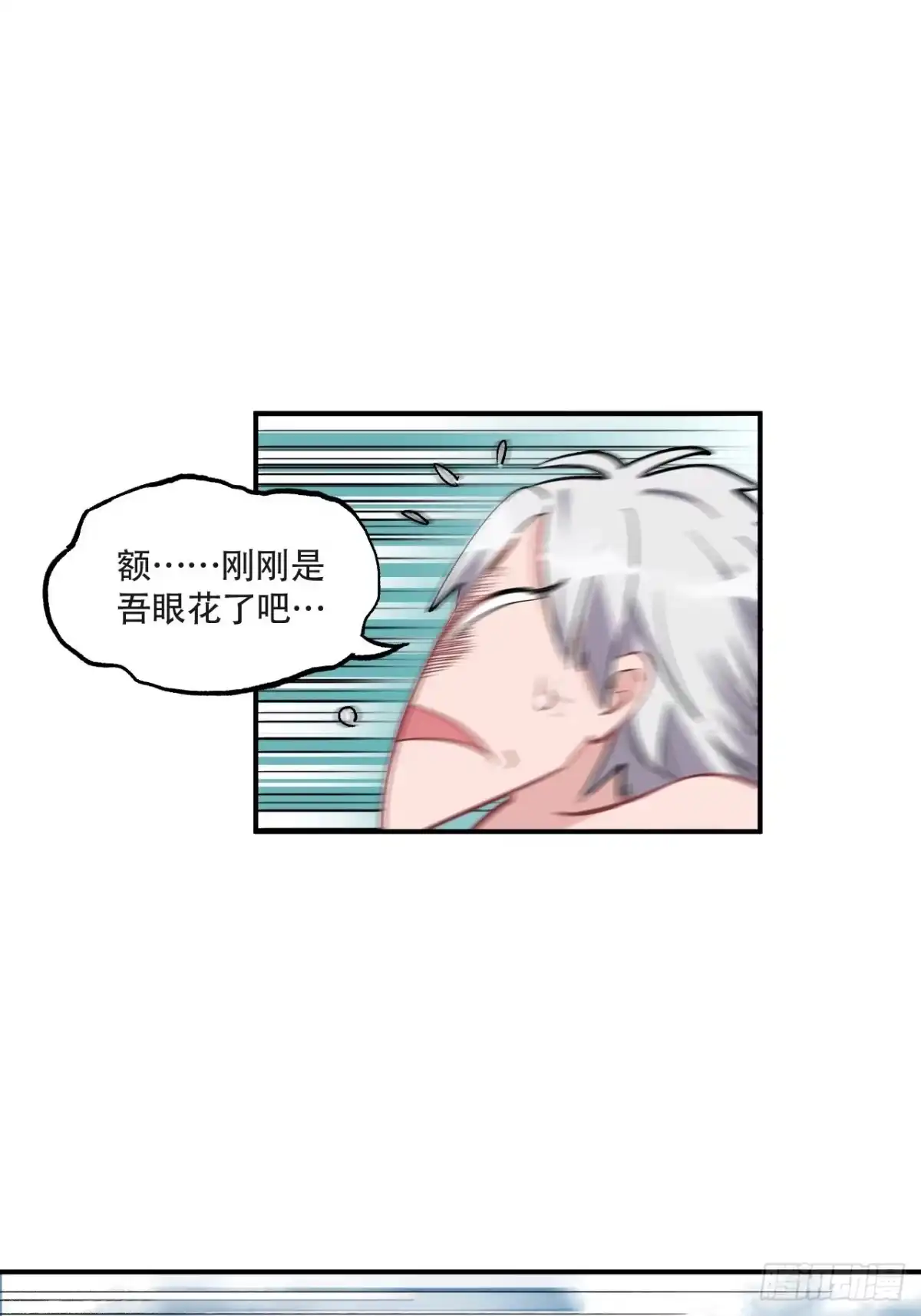 第179页
