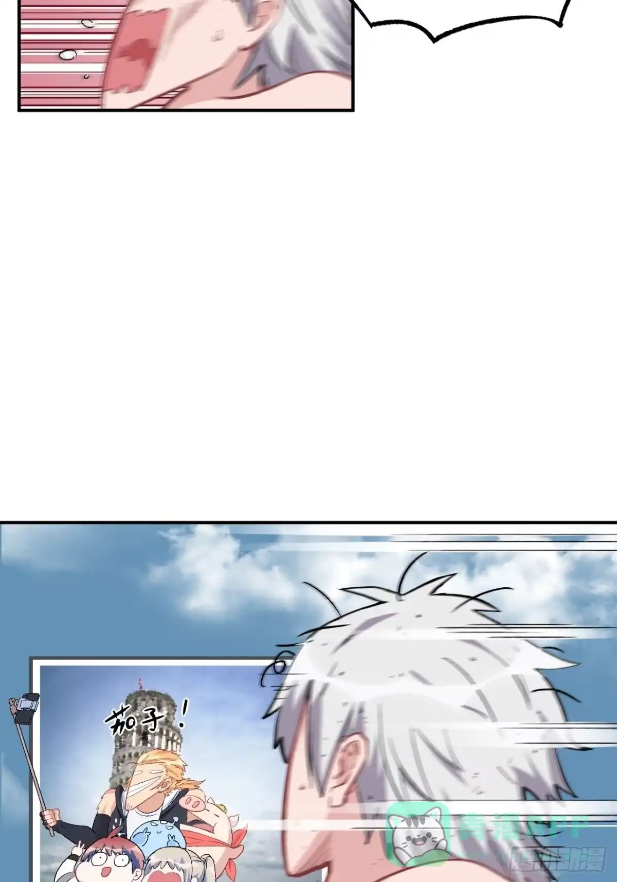 第181页
