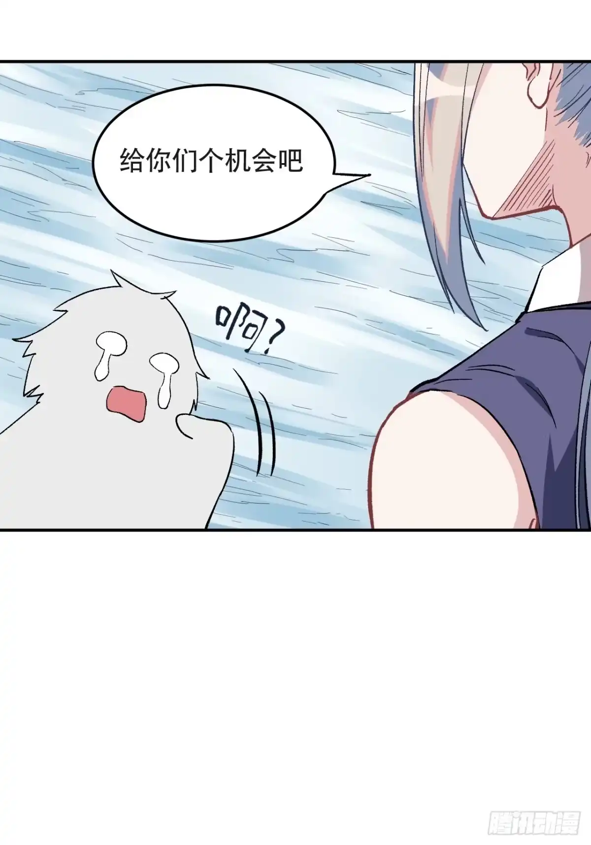 第184页