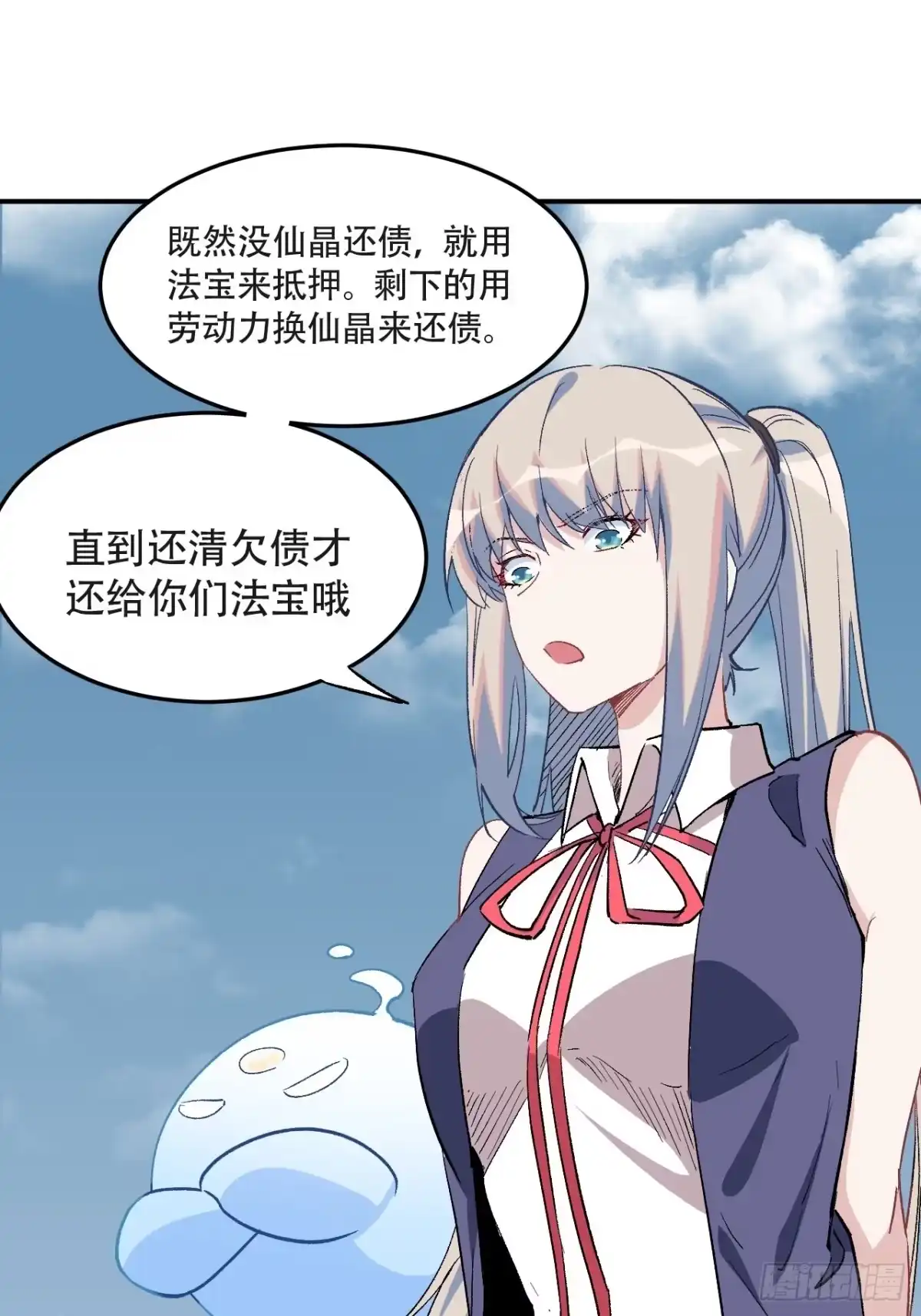 第185页