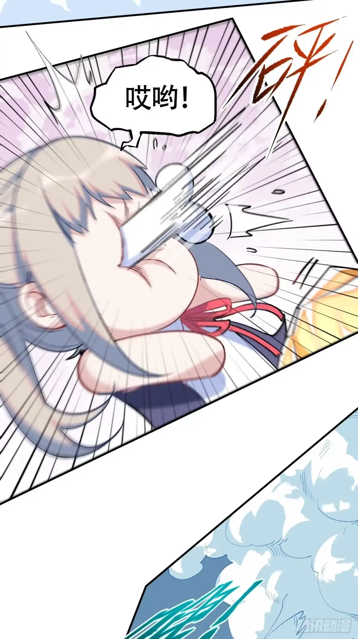 第83页