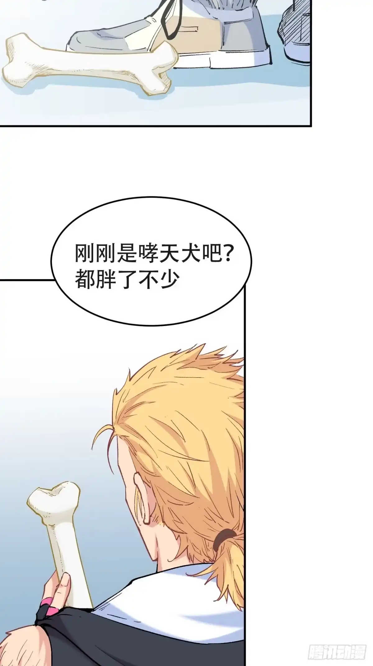 第95页
