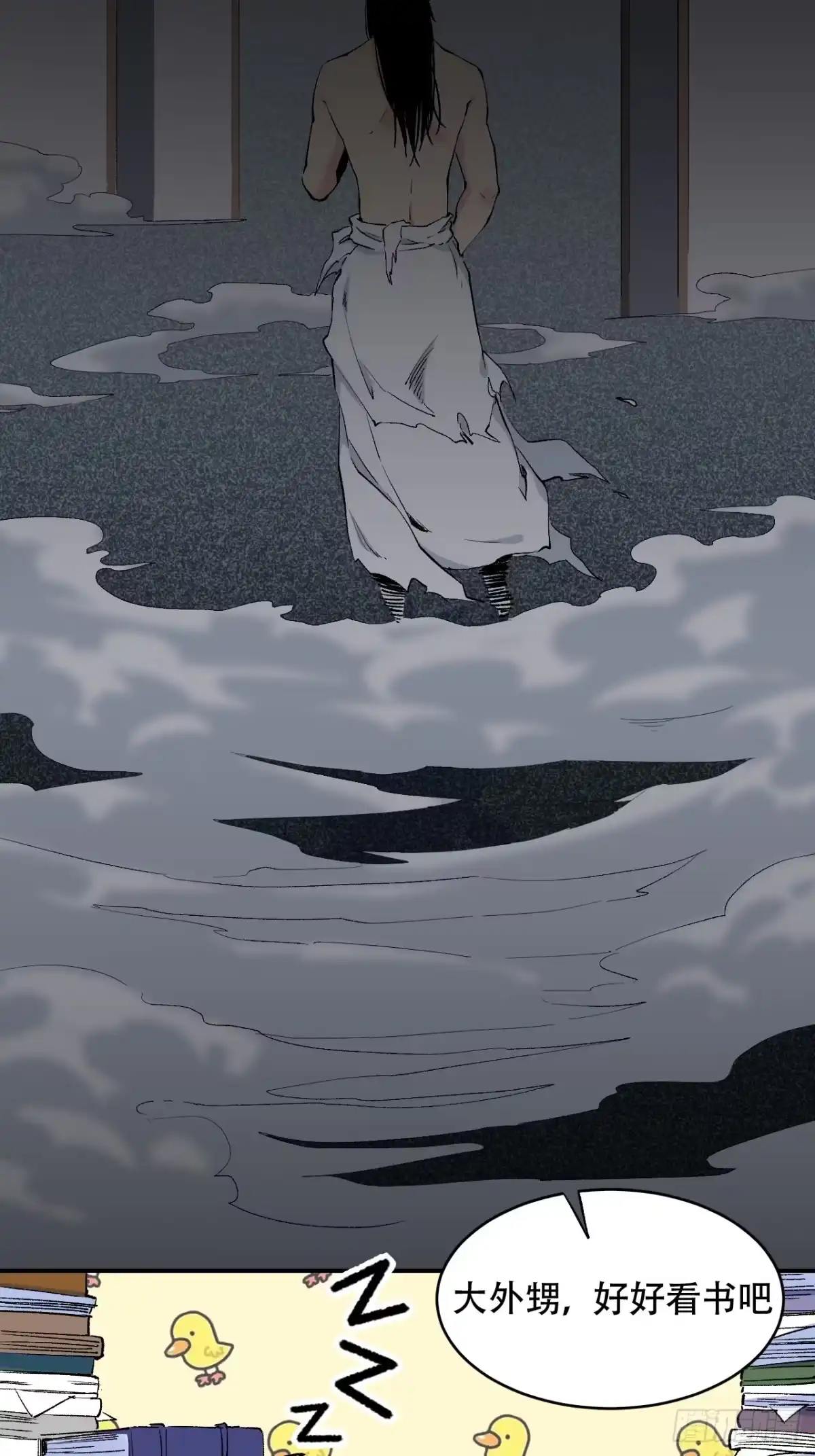 第227页