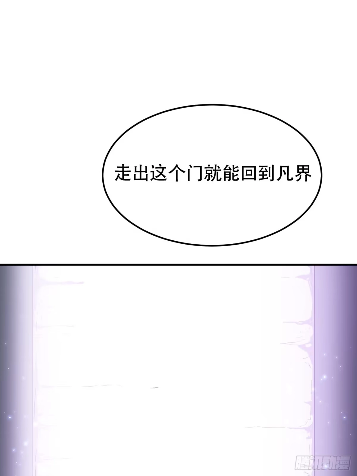 第273页