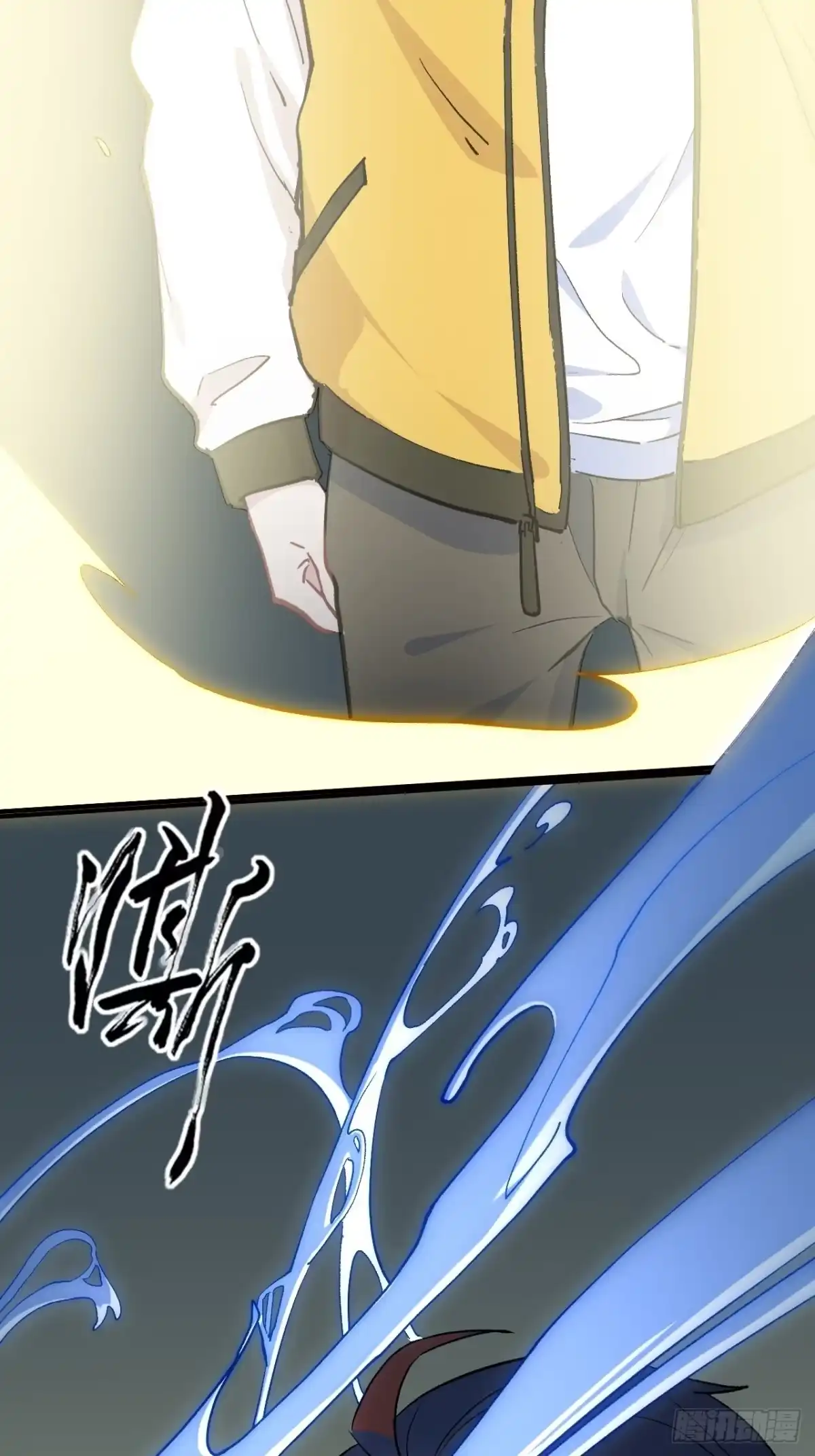 第67页