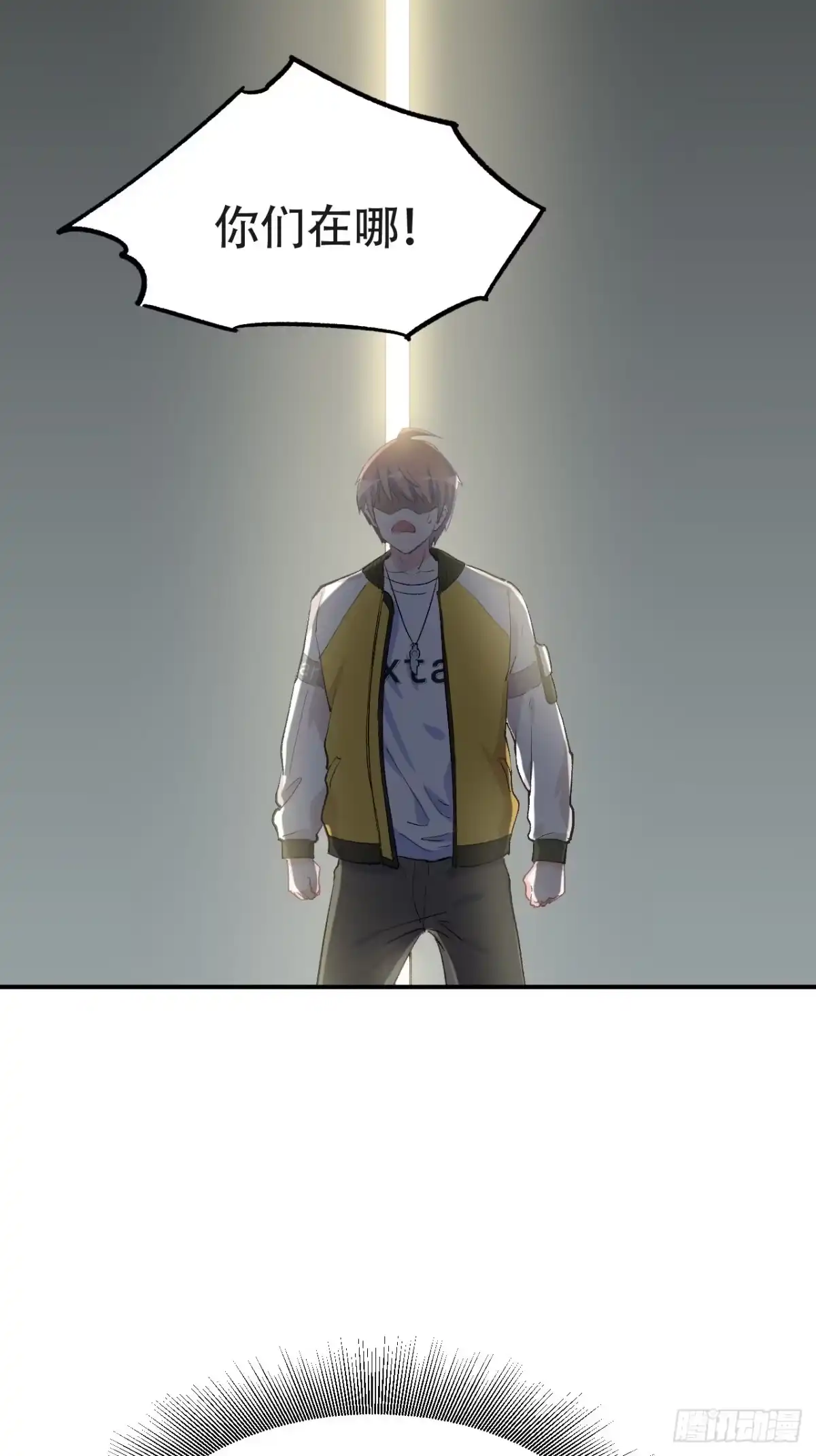第97页